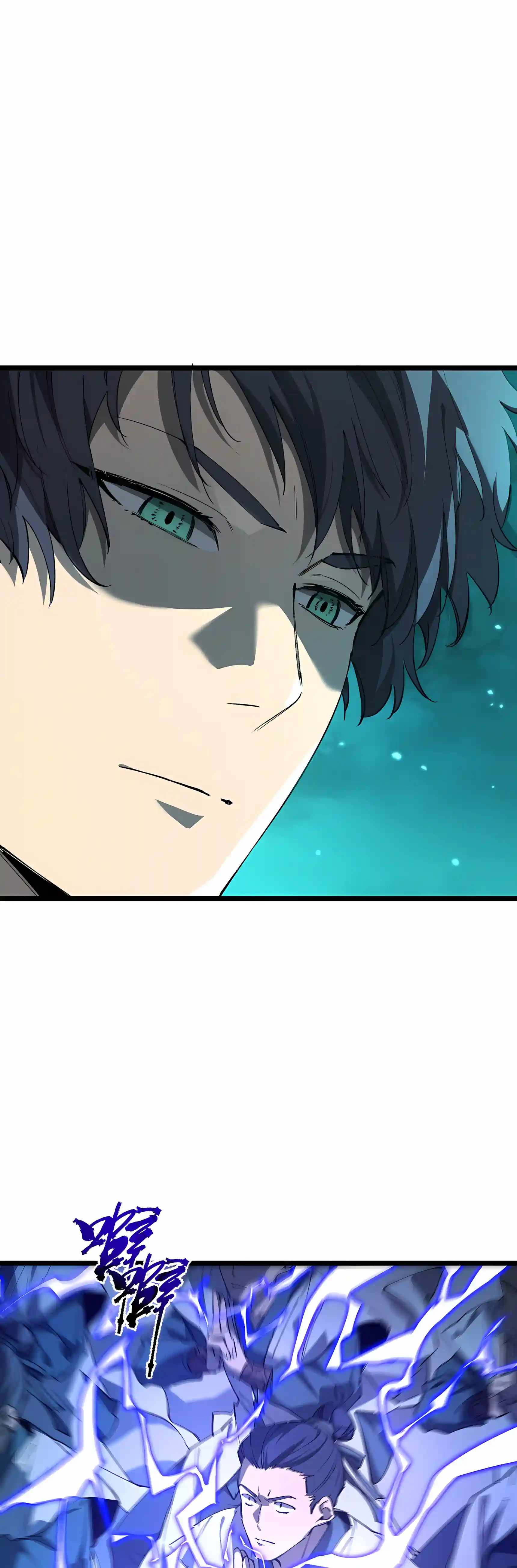 SSS Grade Saint Knight Chapter 208 - Page 3