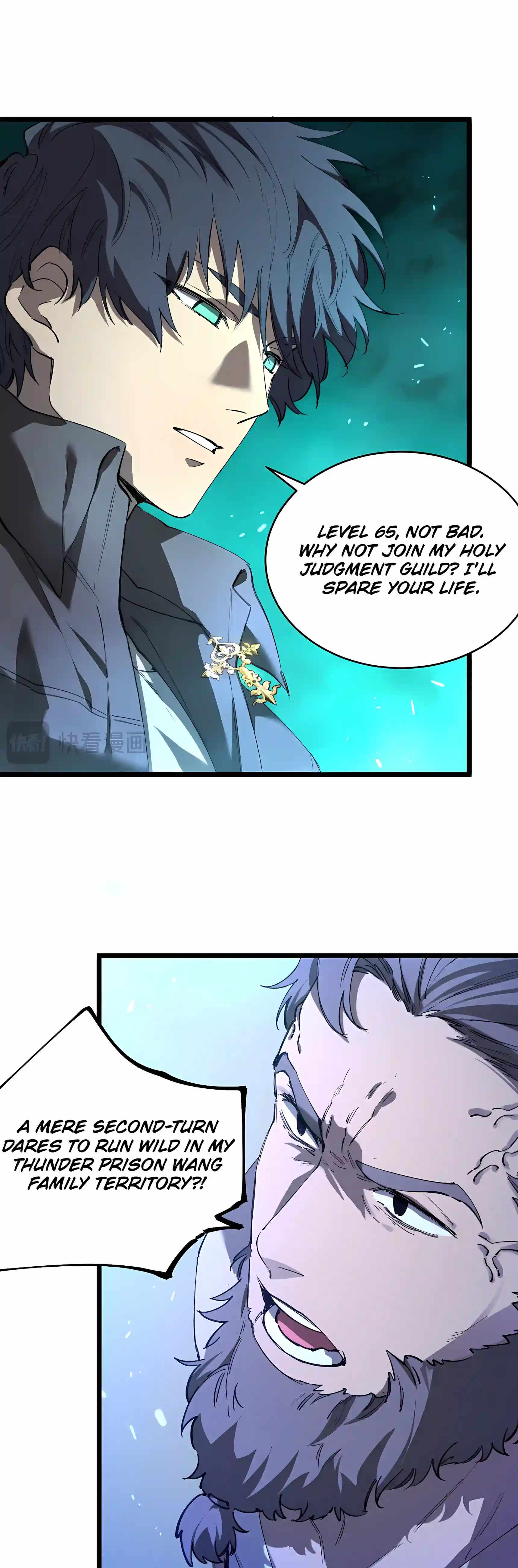 SSS Grade Saint Knight Chapter 208 - Page 5