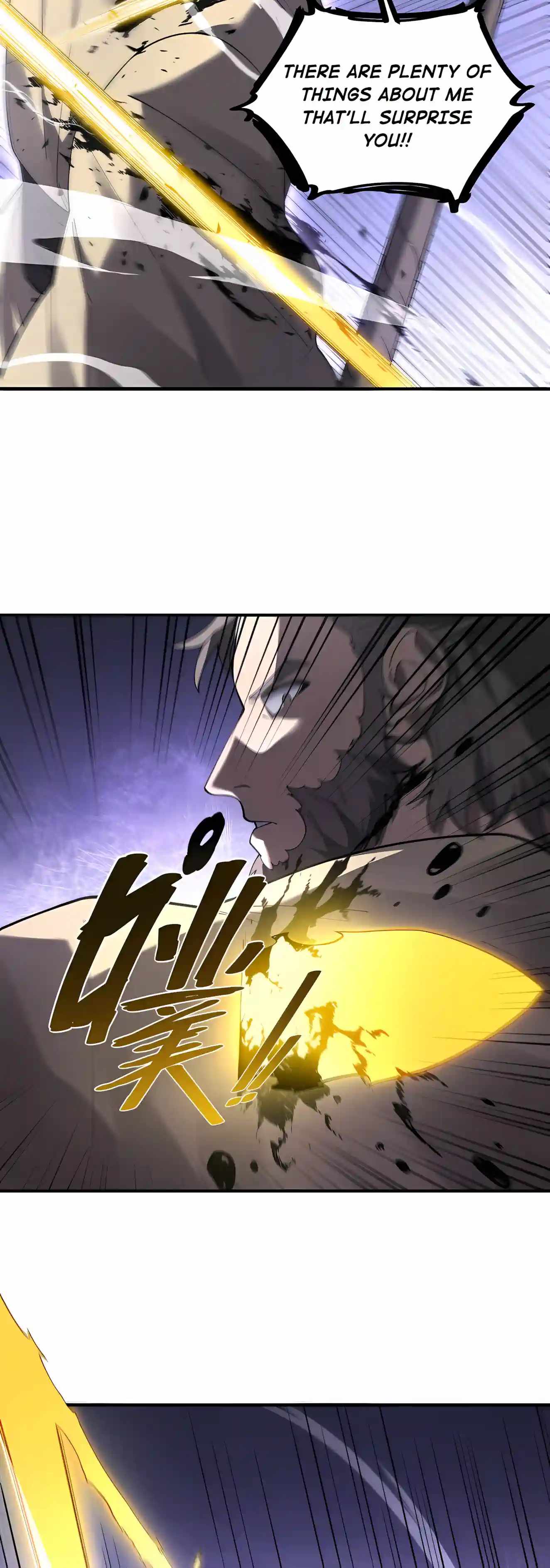 SSS Grade Saint Knight Chapter 209 - Page 12