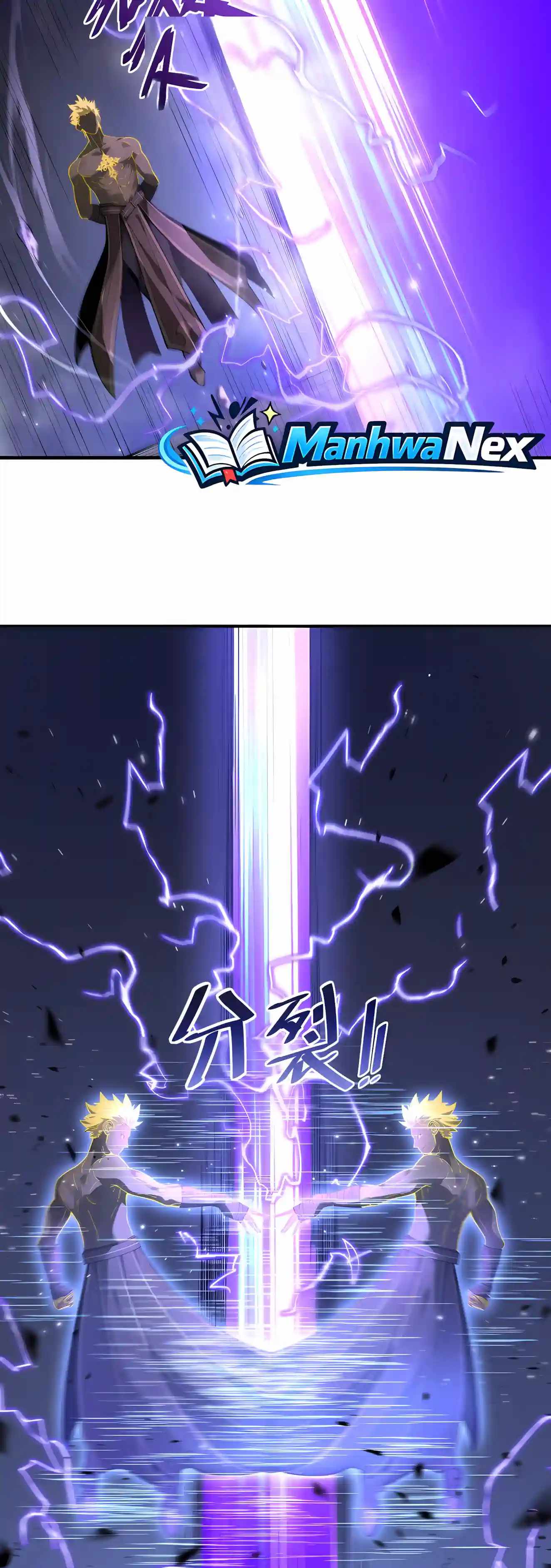 SSS Grade Saint Knight Chapter 209 - Page 5