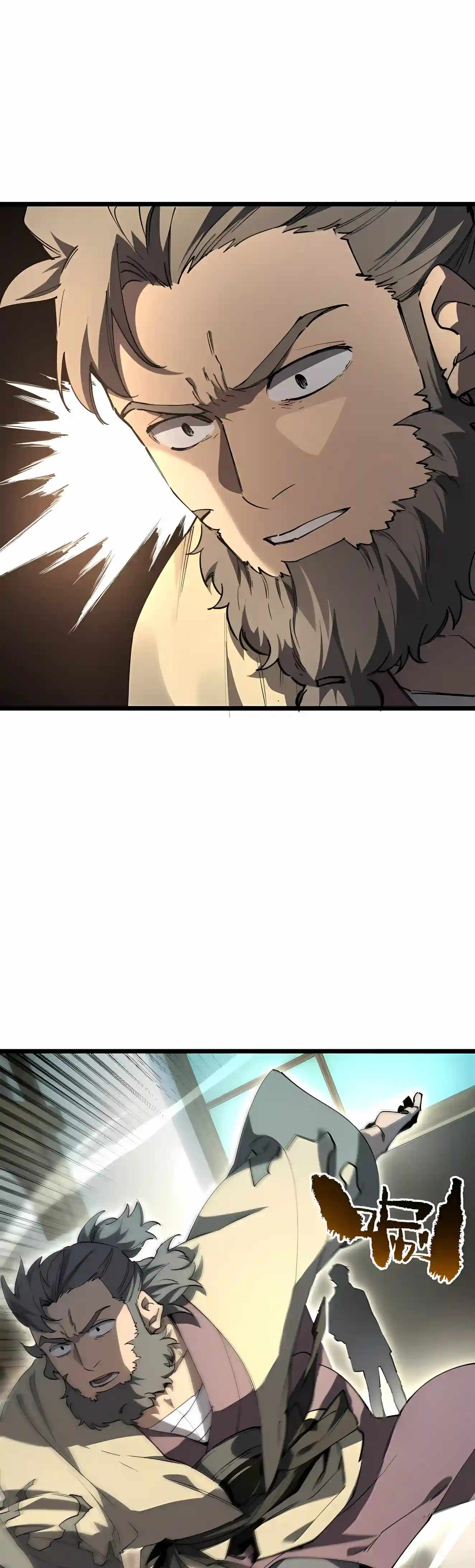 SSS Grade Saint Knight Chapter 210 - Page 20