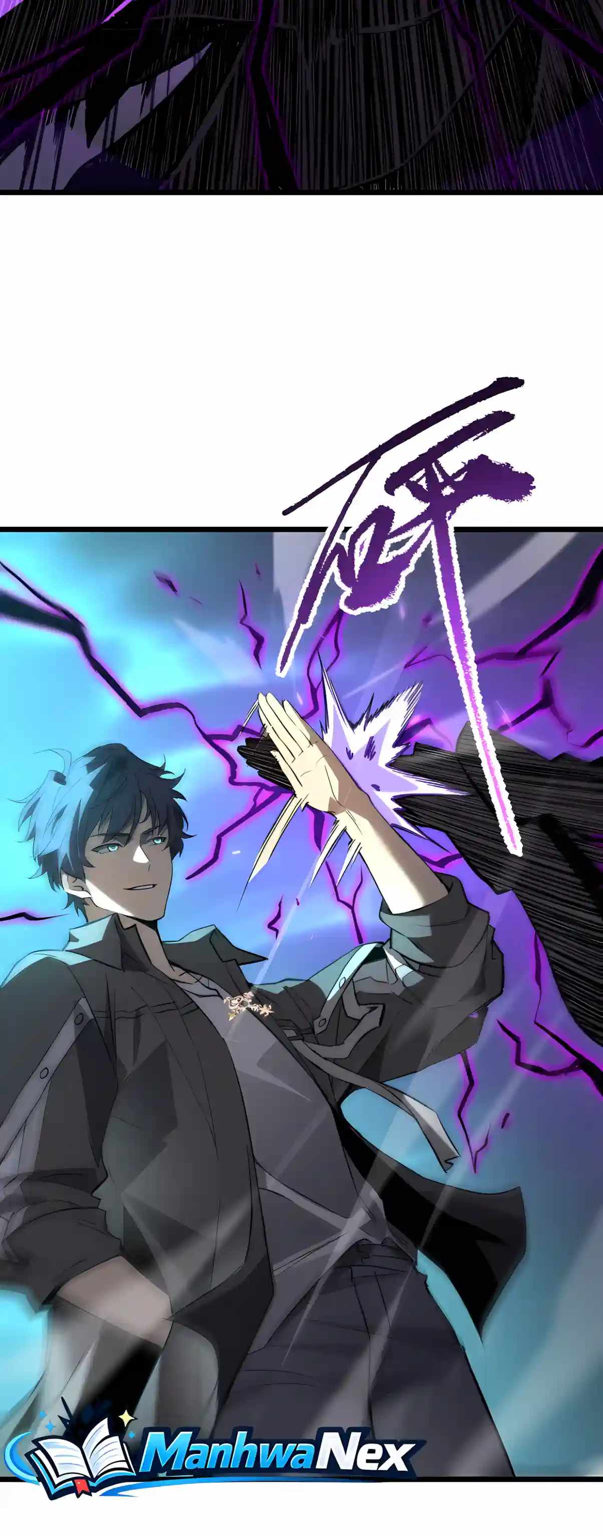 SSS Grade Saint Knight Chapter 211 - Page 15