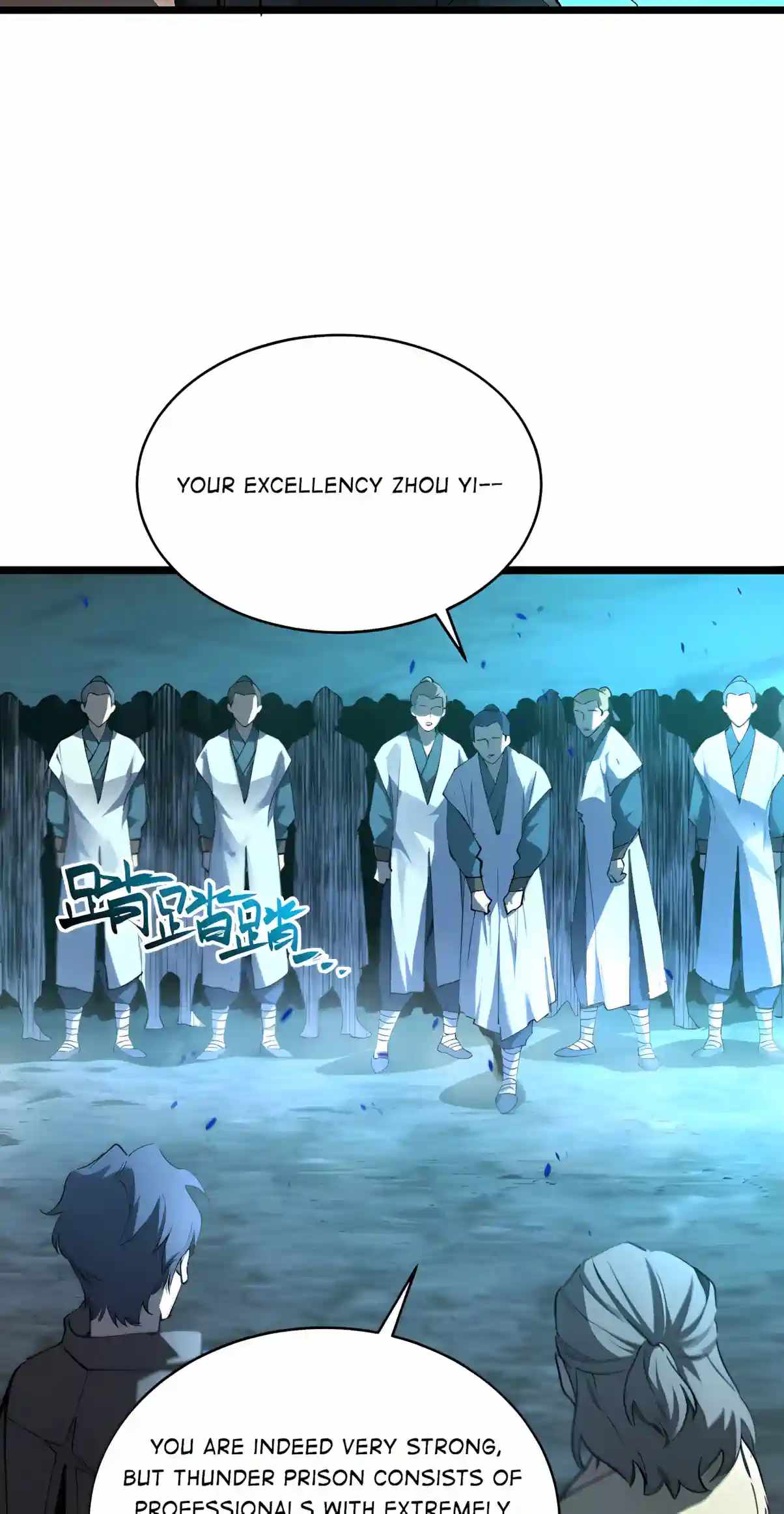SSS Grade Saint Knight Chapter 211 - Page 31
