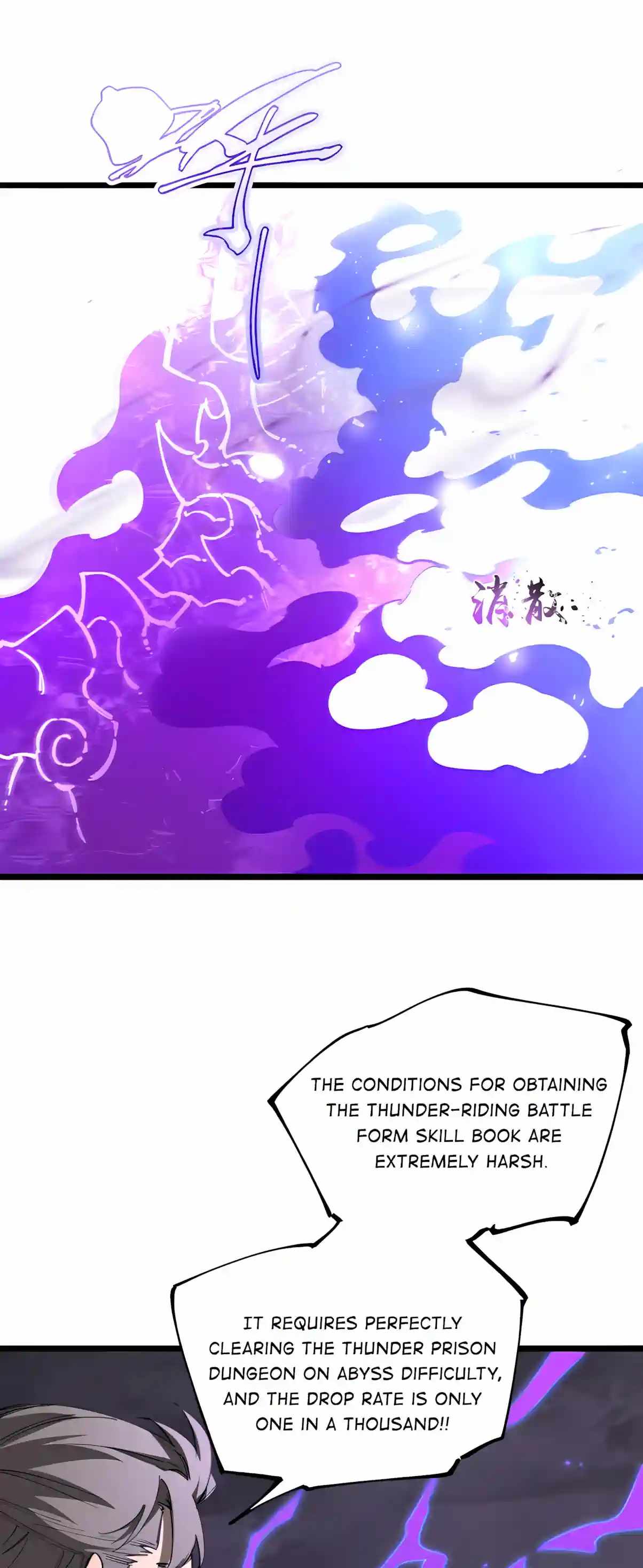 SSS Grade Saint Knight Chapter 212 - Page 4