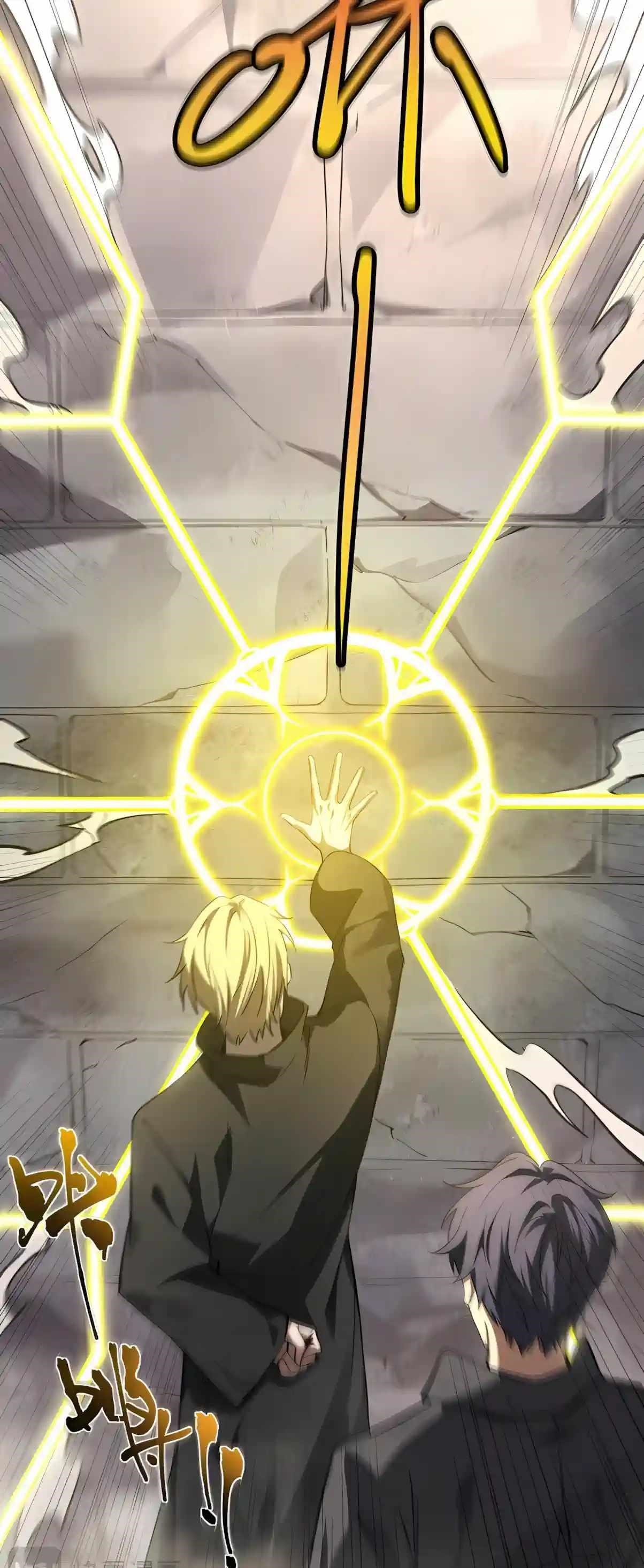 SSS Grade Saint Knight Chapter 214 - Page 6