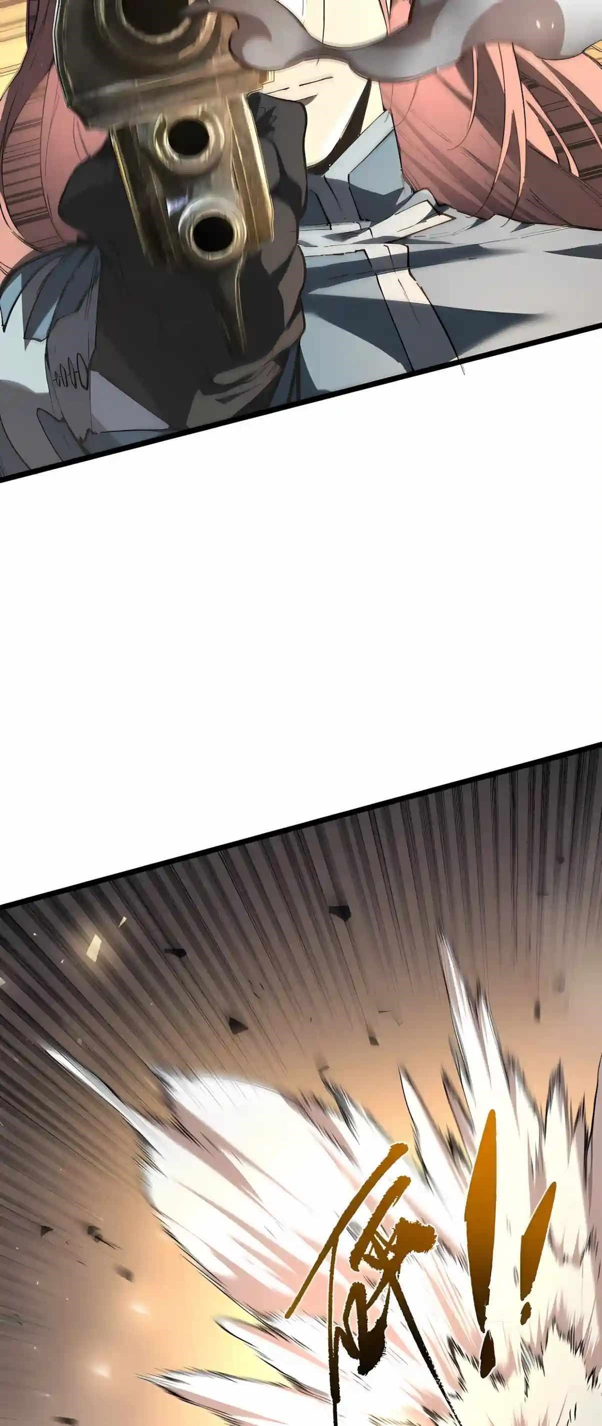 SSS Grade Saint Knight Chapter 215 - Page 37