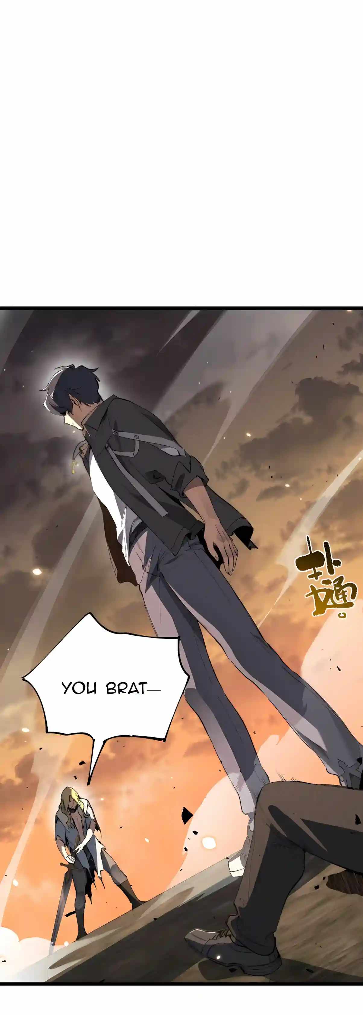 SSS Grade Saint Knight Chapter 217 - Page 23