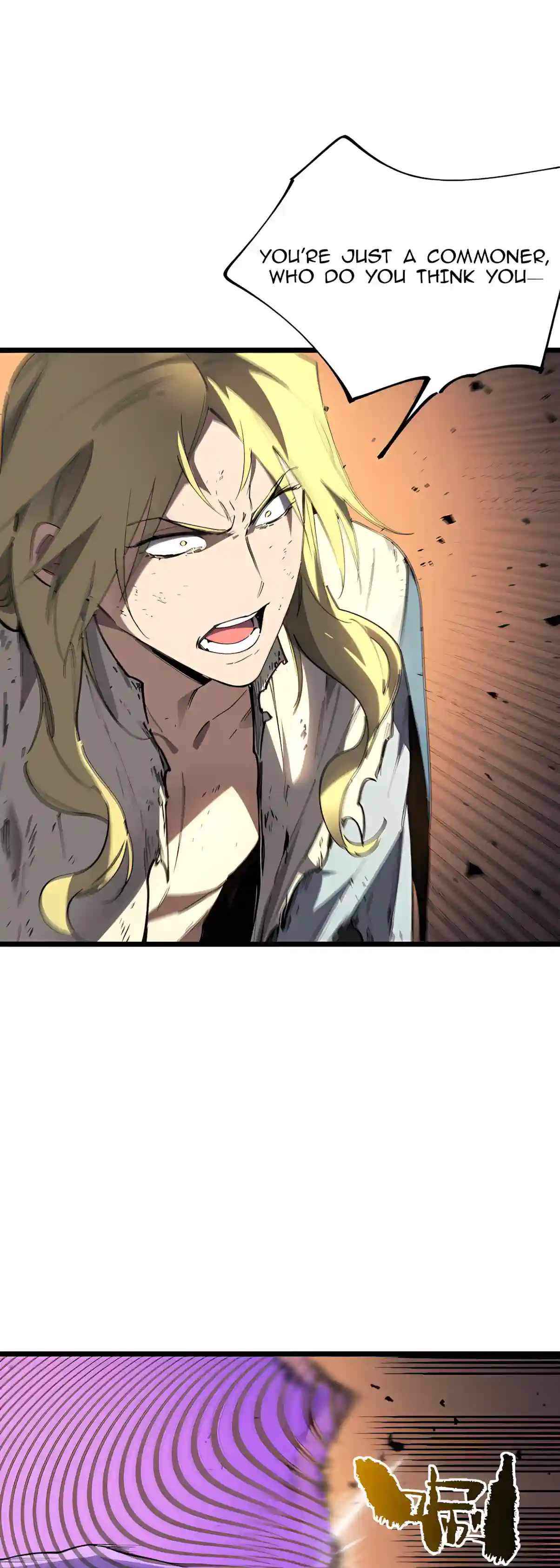 SSS Grade Saint Knight Chapter 217 - Page 24