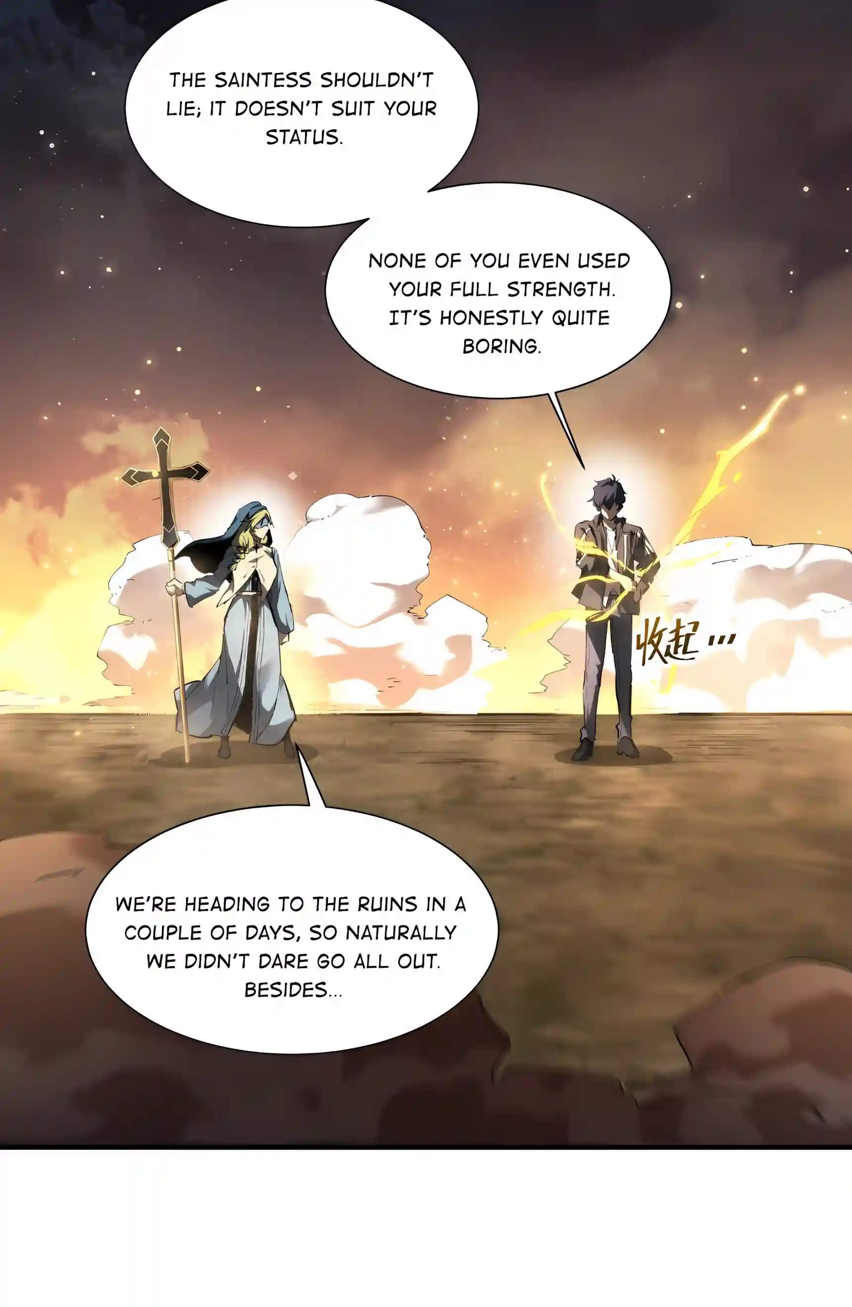 SSS Grade Saint Knight Chapter 218 - Page 15