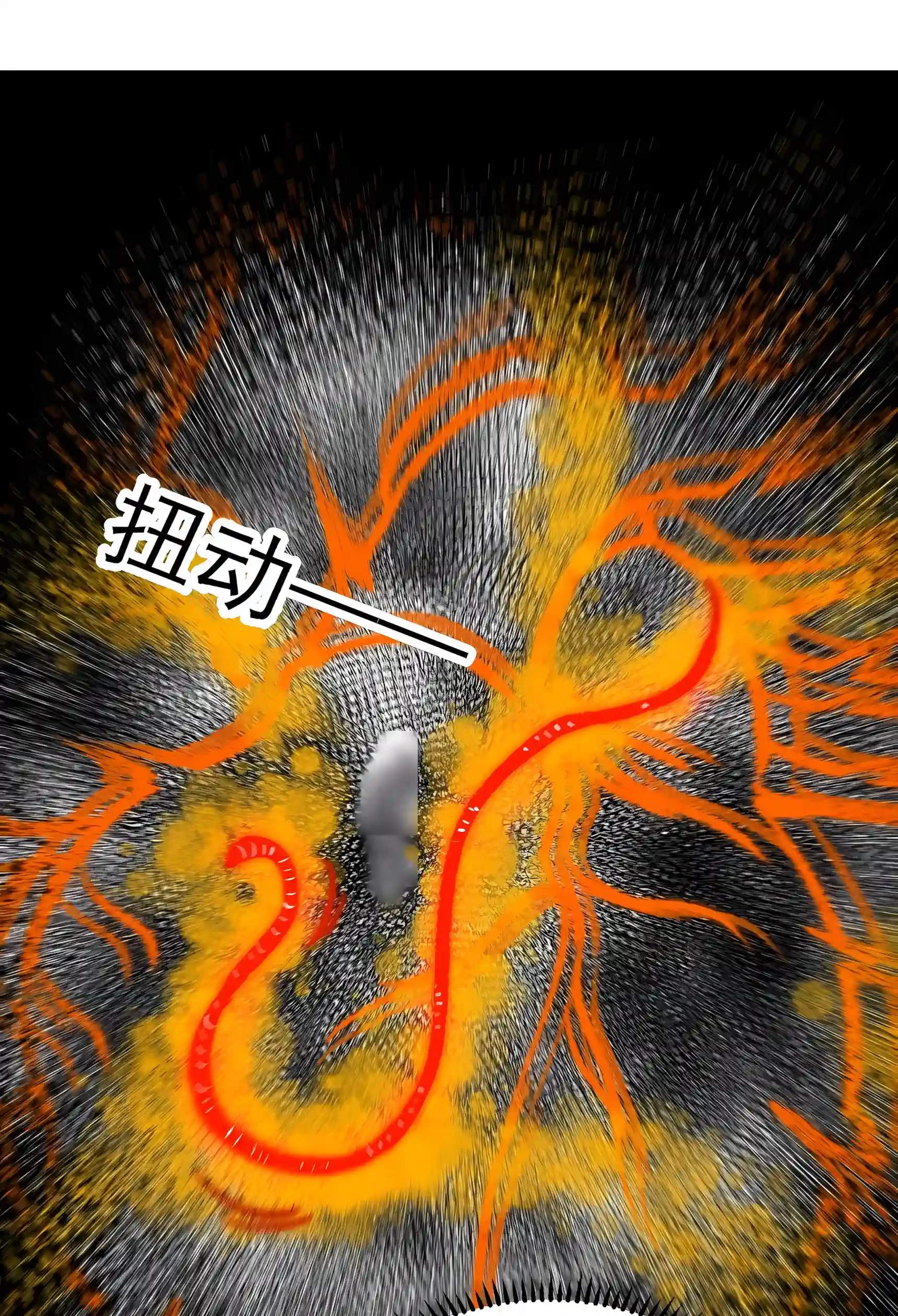 SSS Grade Saint Knight Chapter 218 - Page 51