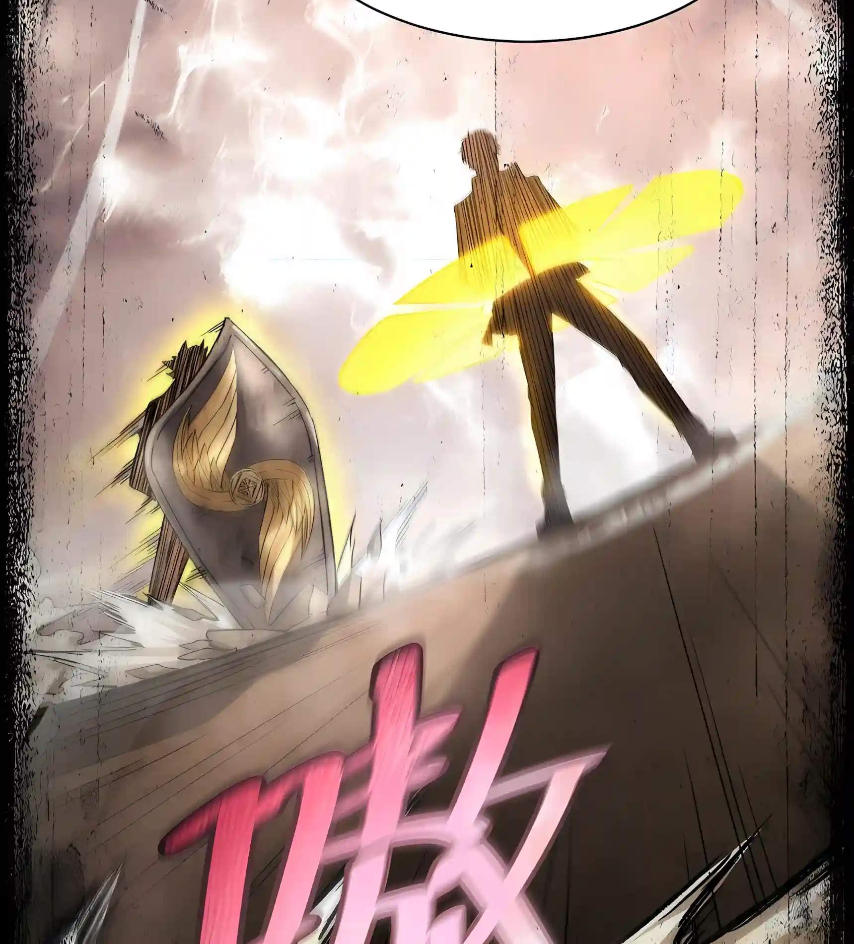 SSS Grade Saint Knight Chapter 218 - Page 66