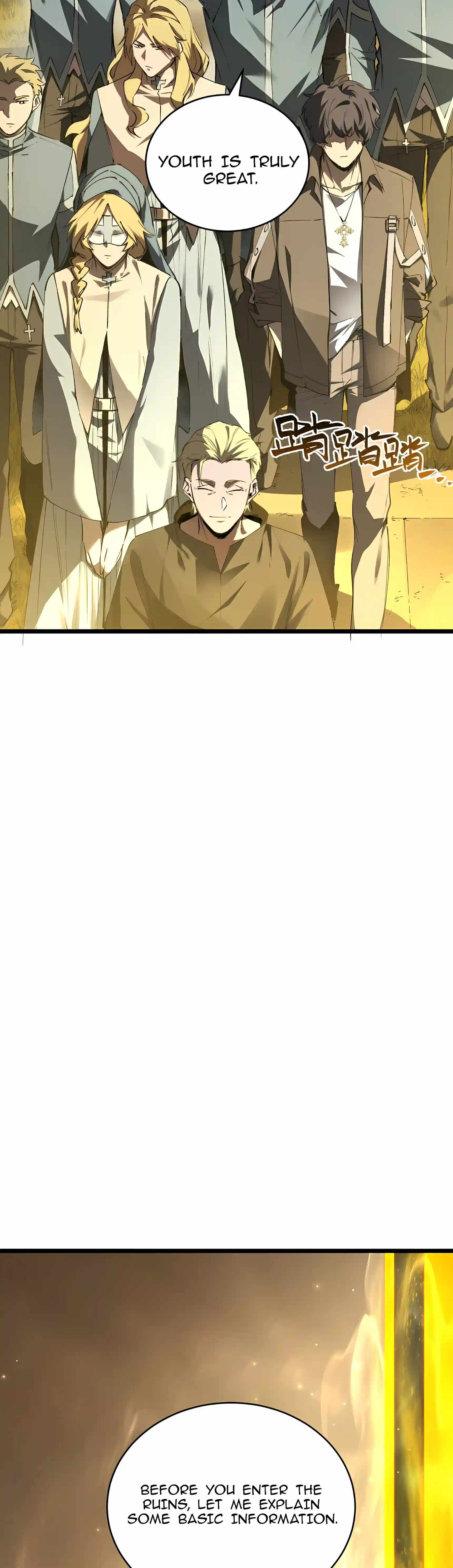 SSS Grade Saint Knight Chapter 219 - Page 16