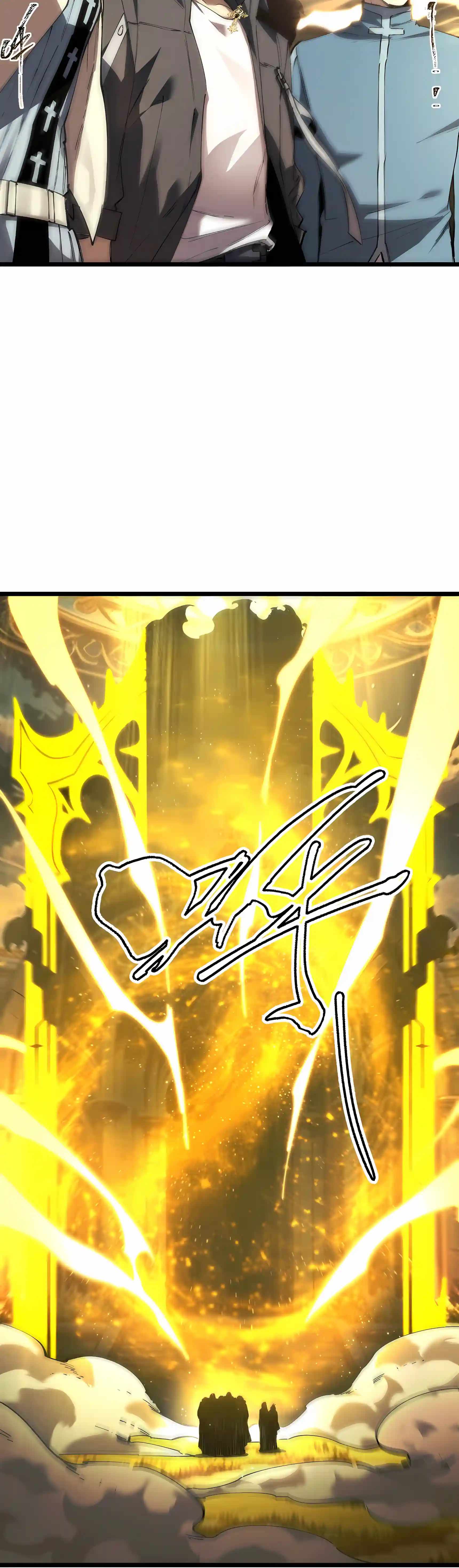 SSS Grade Saint Knight Chapter 219 - Page 27