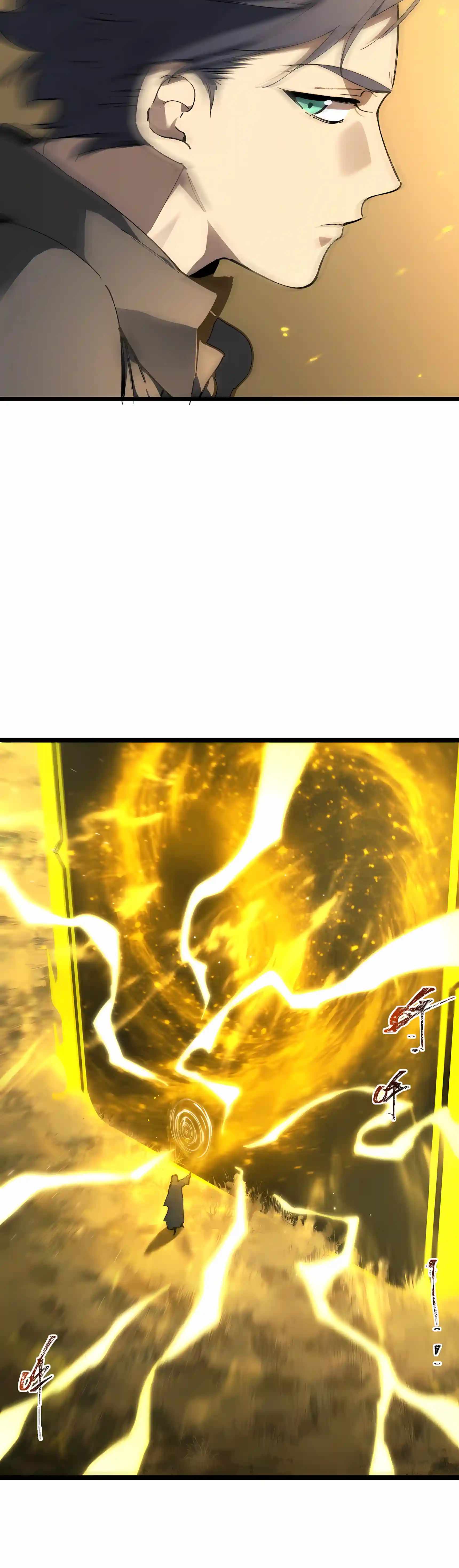 SSS Grade Saint Knight Chapter 219 - Page 31