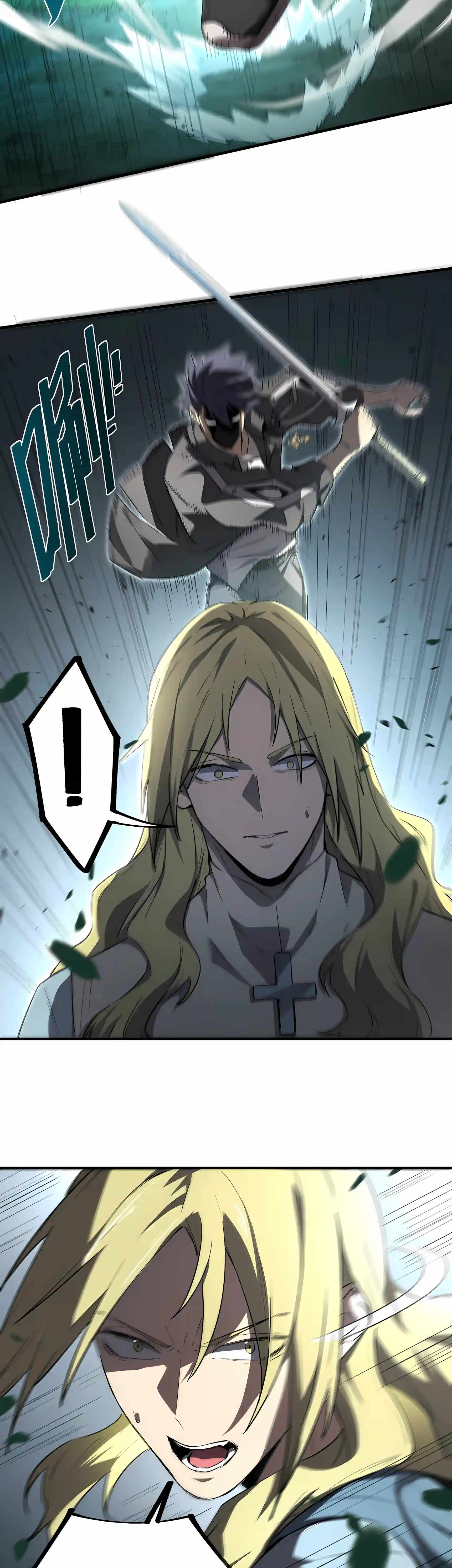 SSS Grade Saint Knight Chapter 220 - Page 18