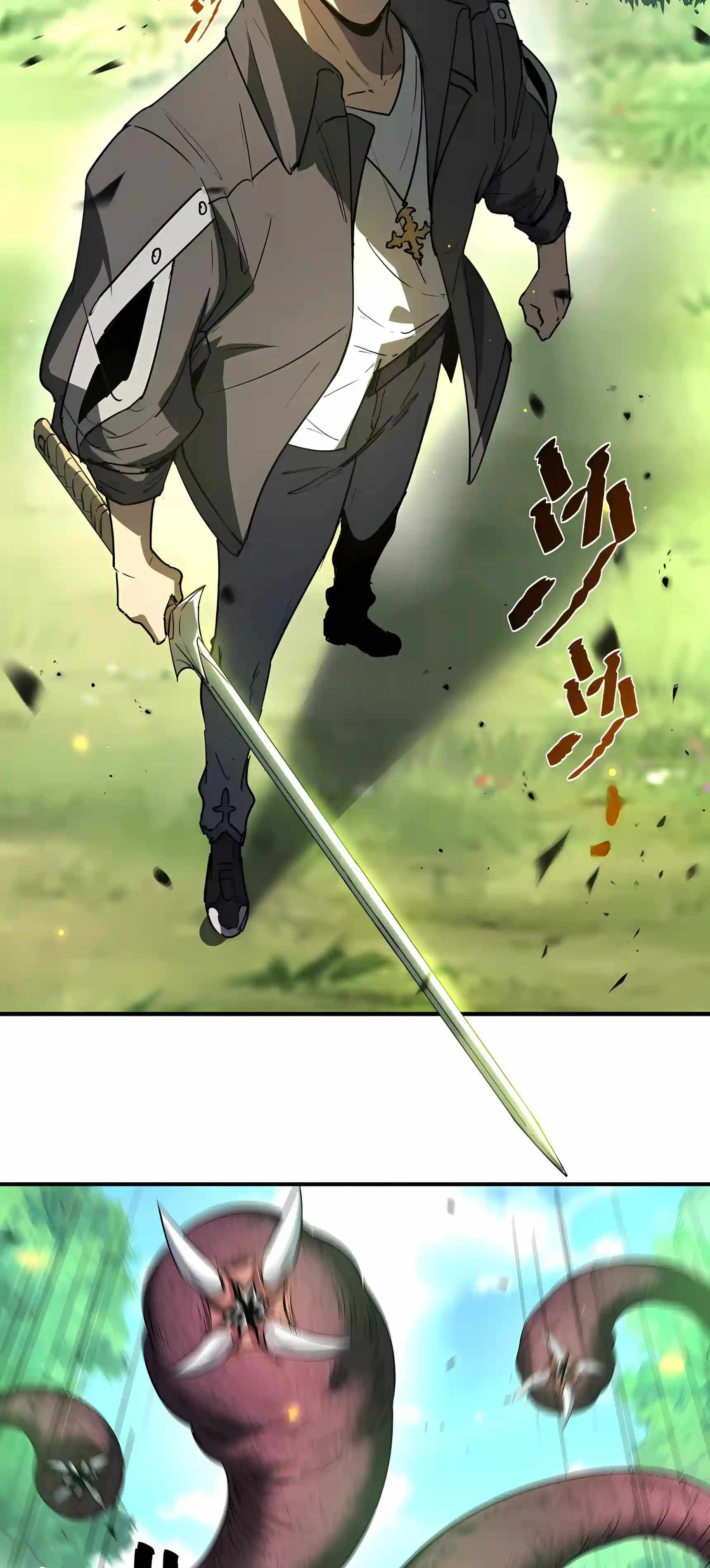 SSS Grade Saint Knight Chapter 220 - Page 25
