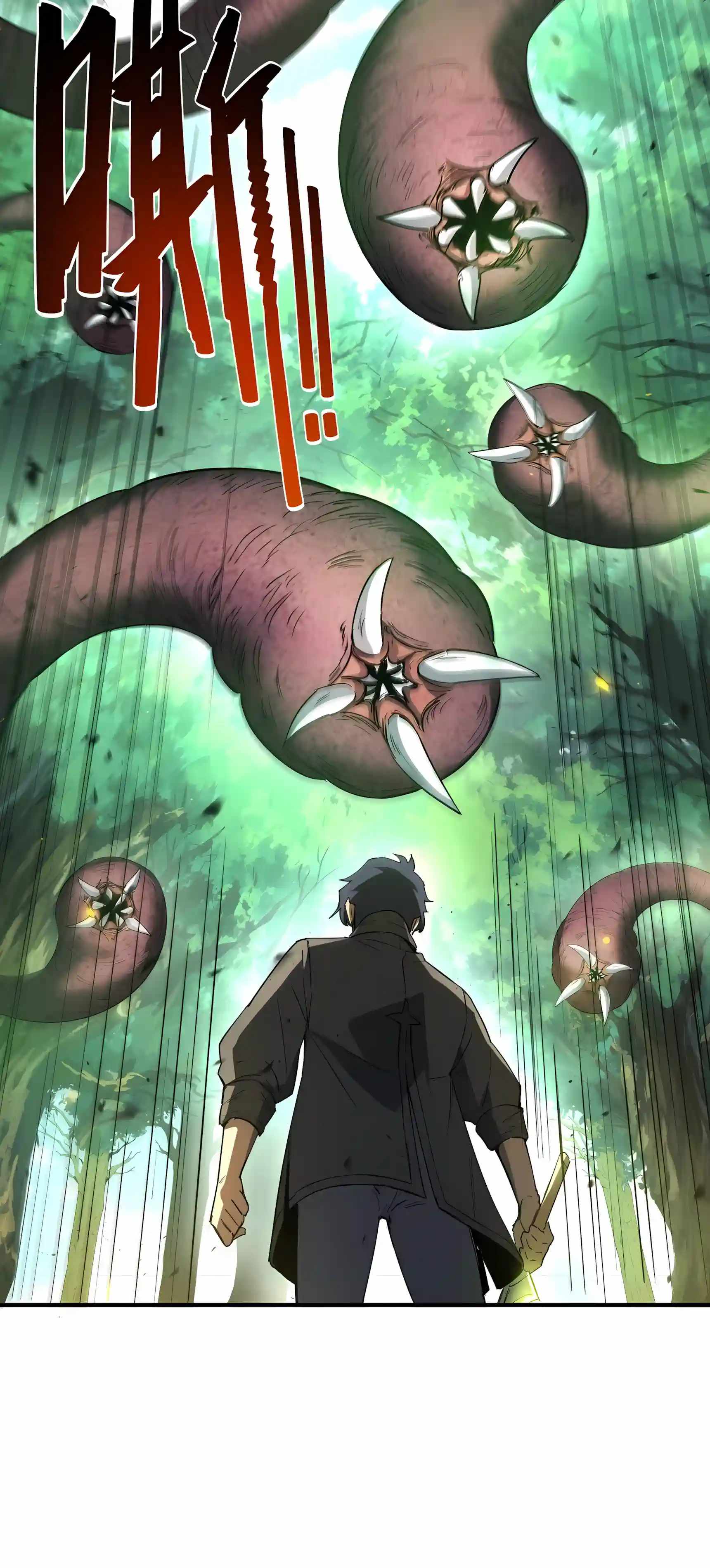 SSS Grade Saint Knight Chapter 220 - Page 26