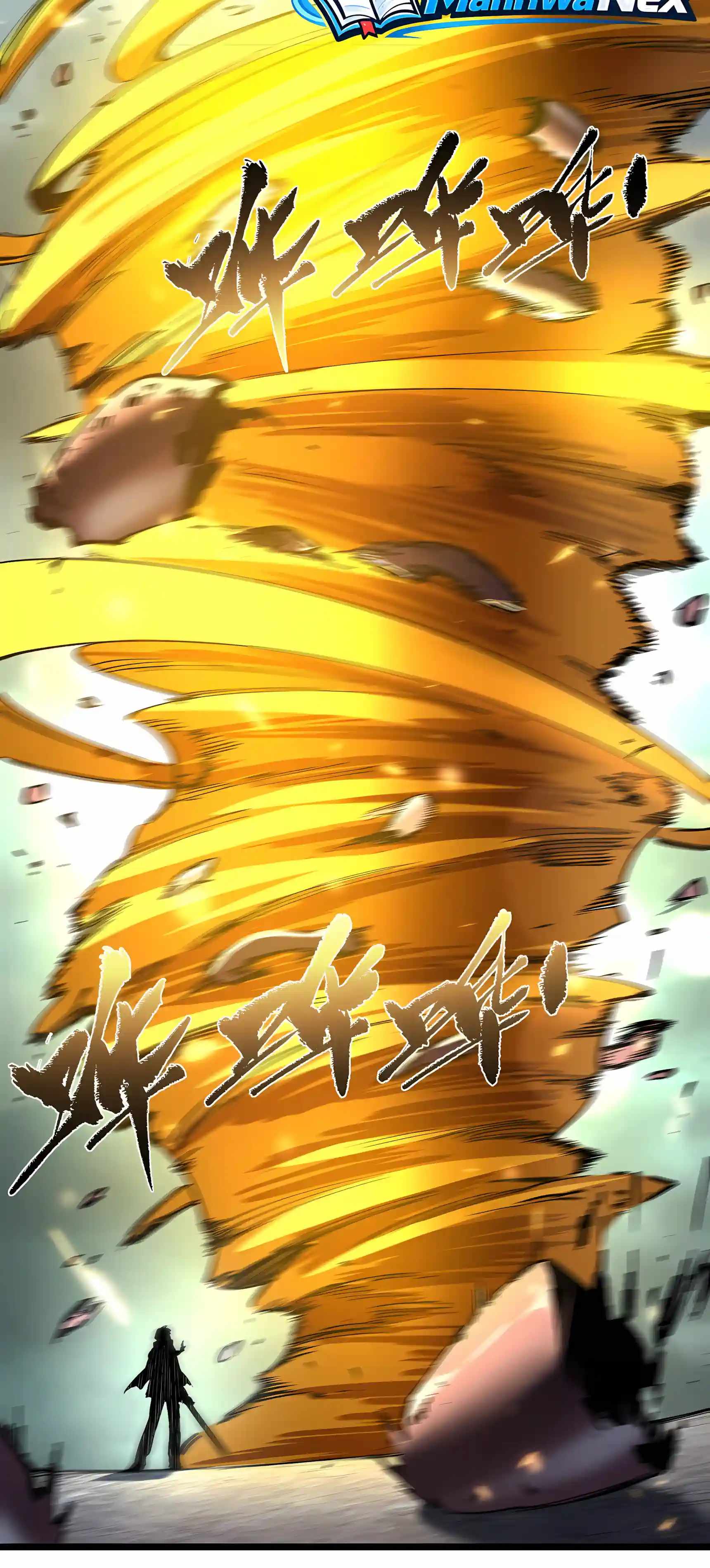 SSS Grade Saint Knight Chapter 220 - Page 29