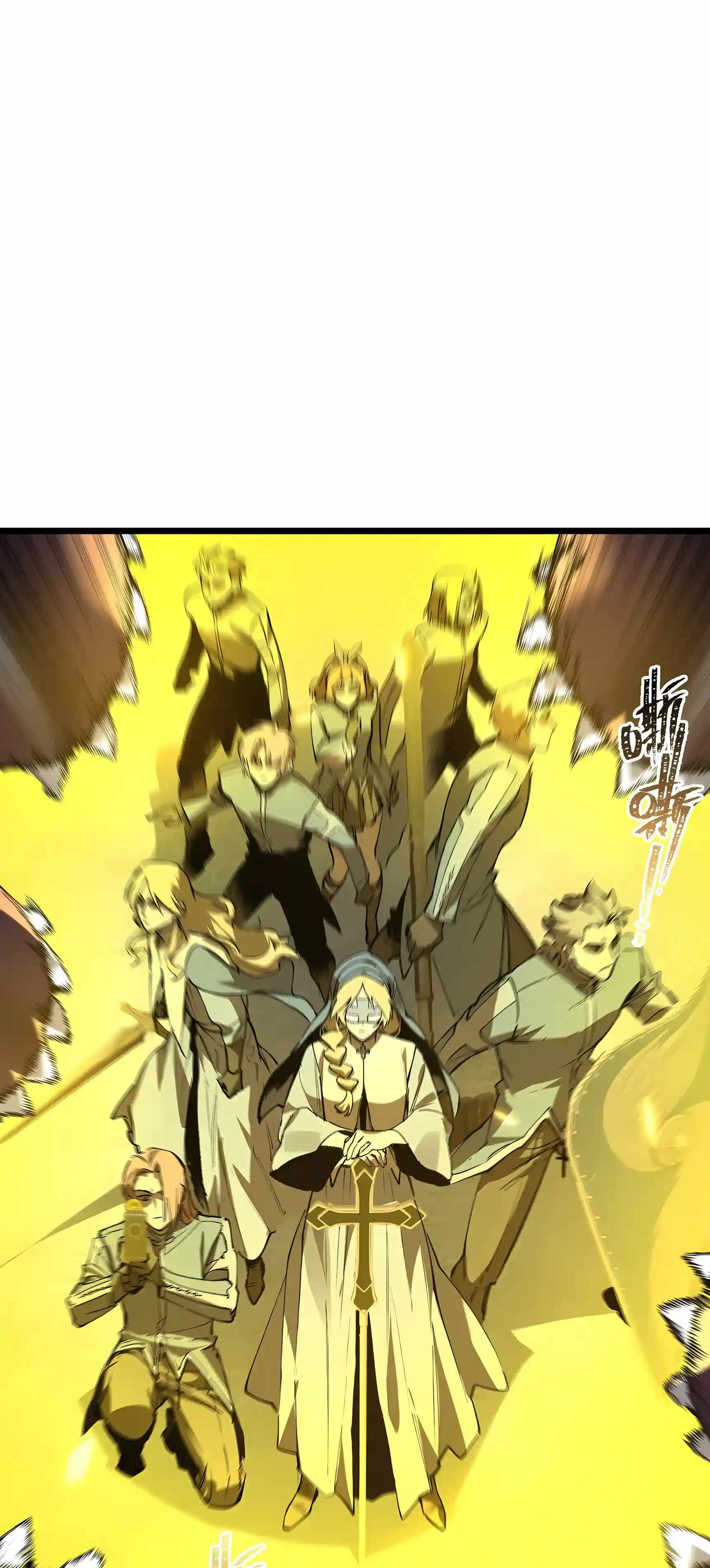SSS Grade Saint Knight Chapter 220 - Page 30