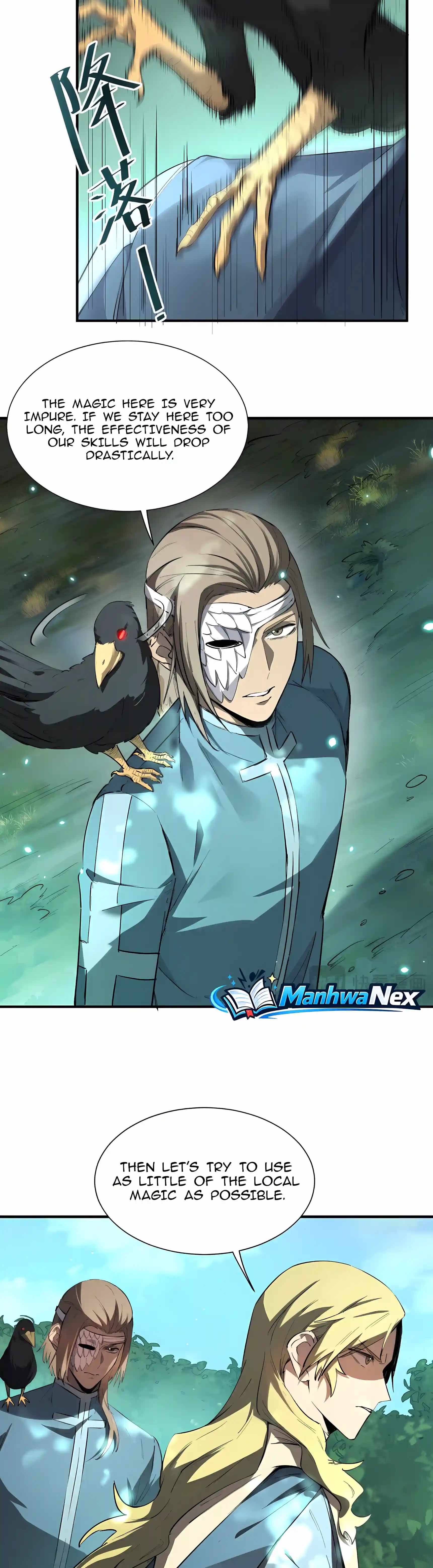 SSS Grade Saint Knight Chapter 220 - Page 4