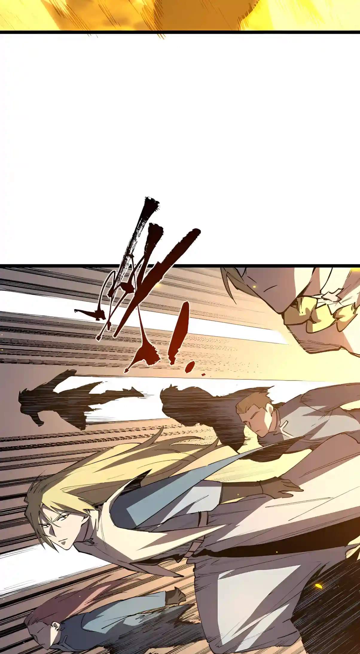SSS Grade Saint Knight Chapter 221 - Page 38