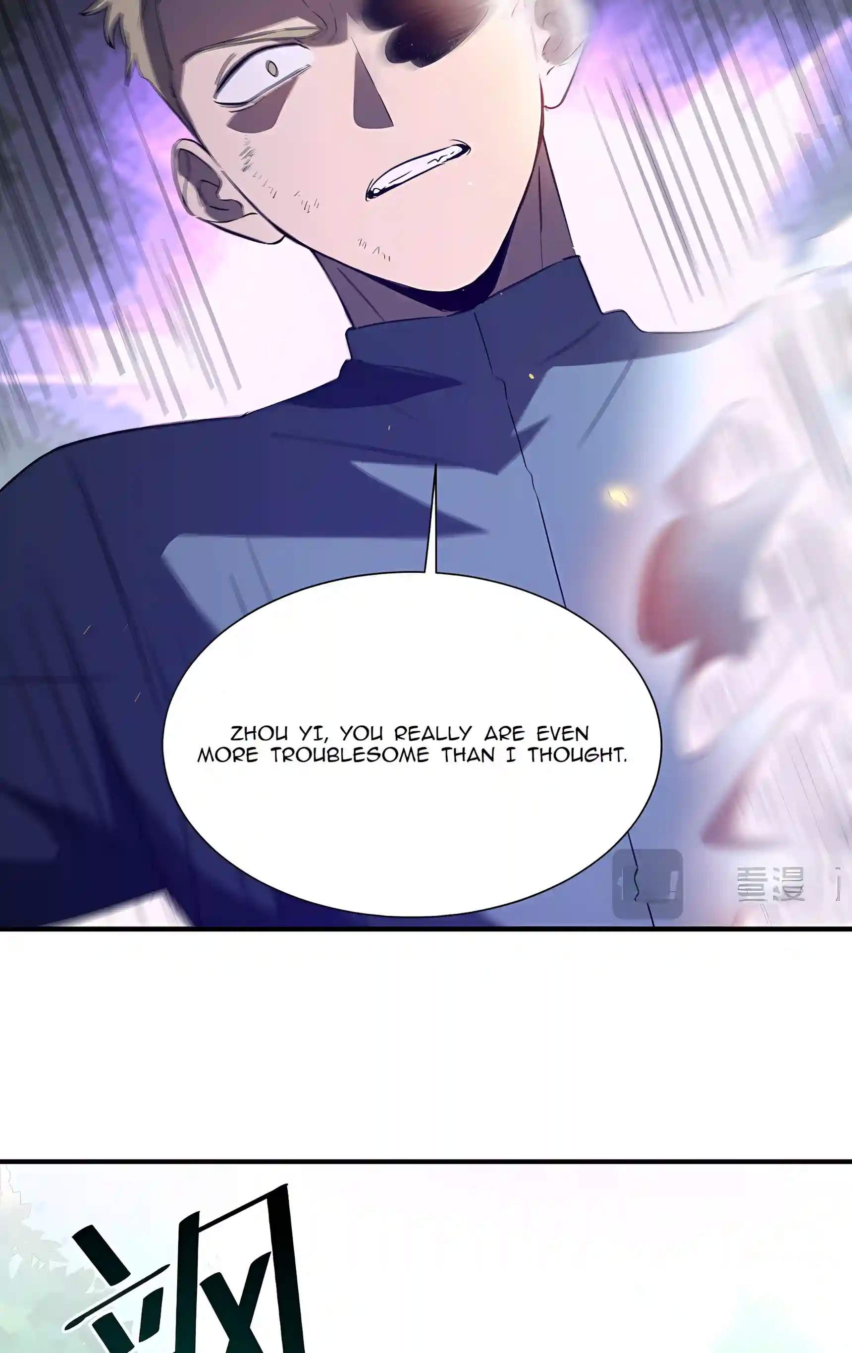 SSS Grade Saint Knight Chapter 223 - Page 37