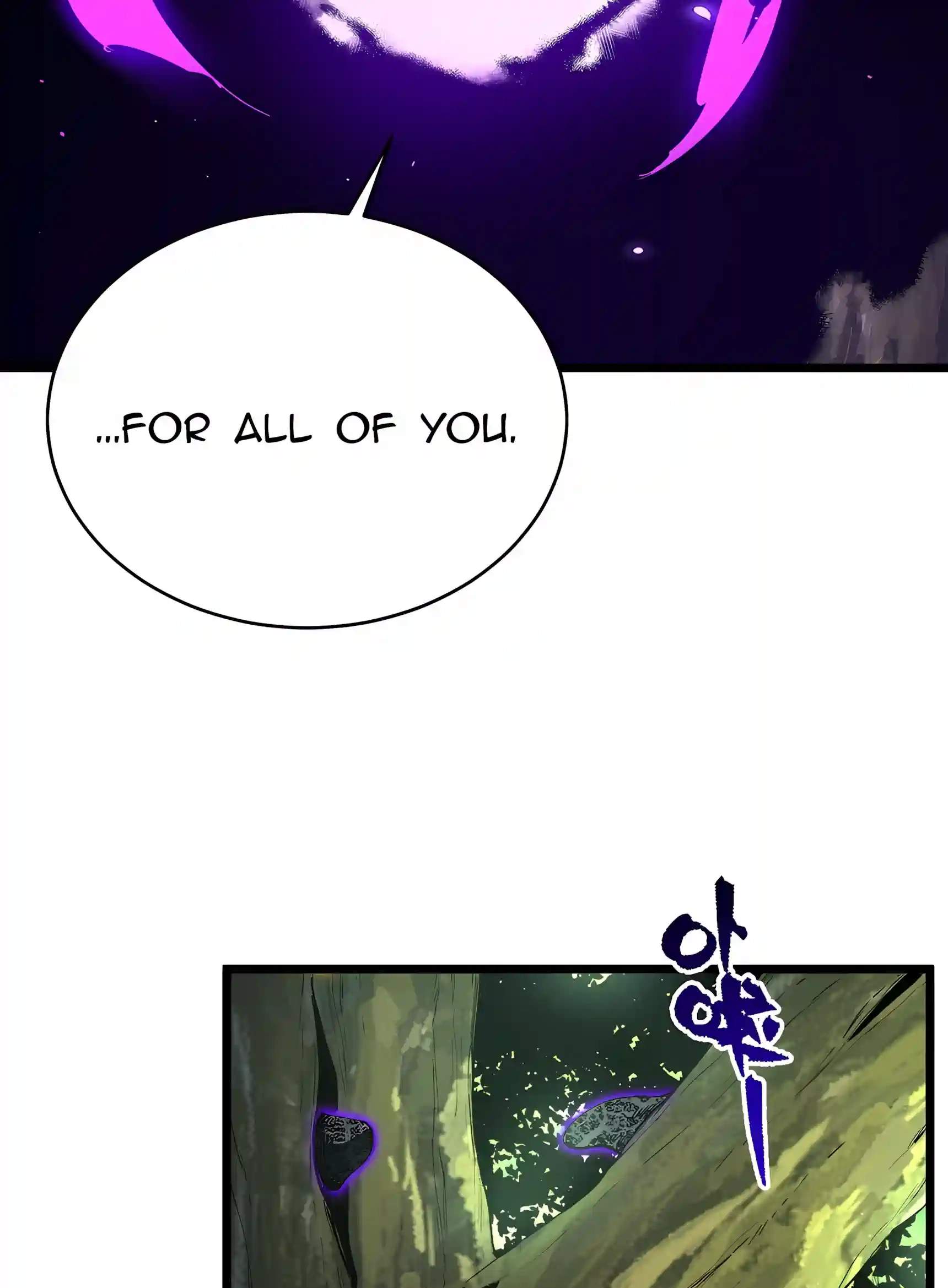 SSS Grade Saint Knight Chapter 223 - Page 51