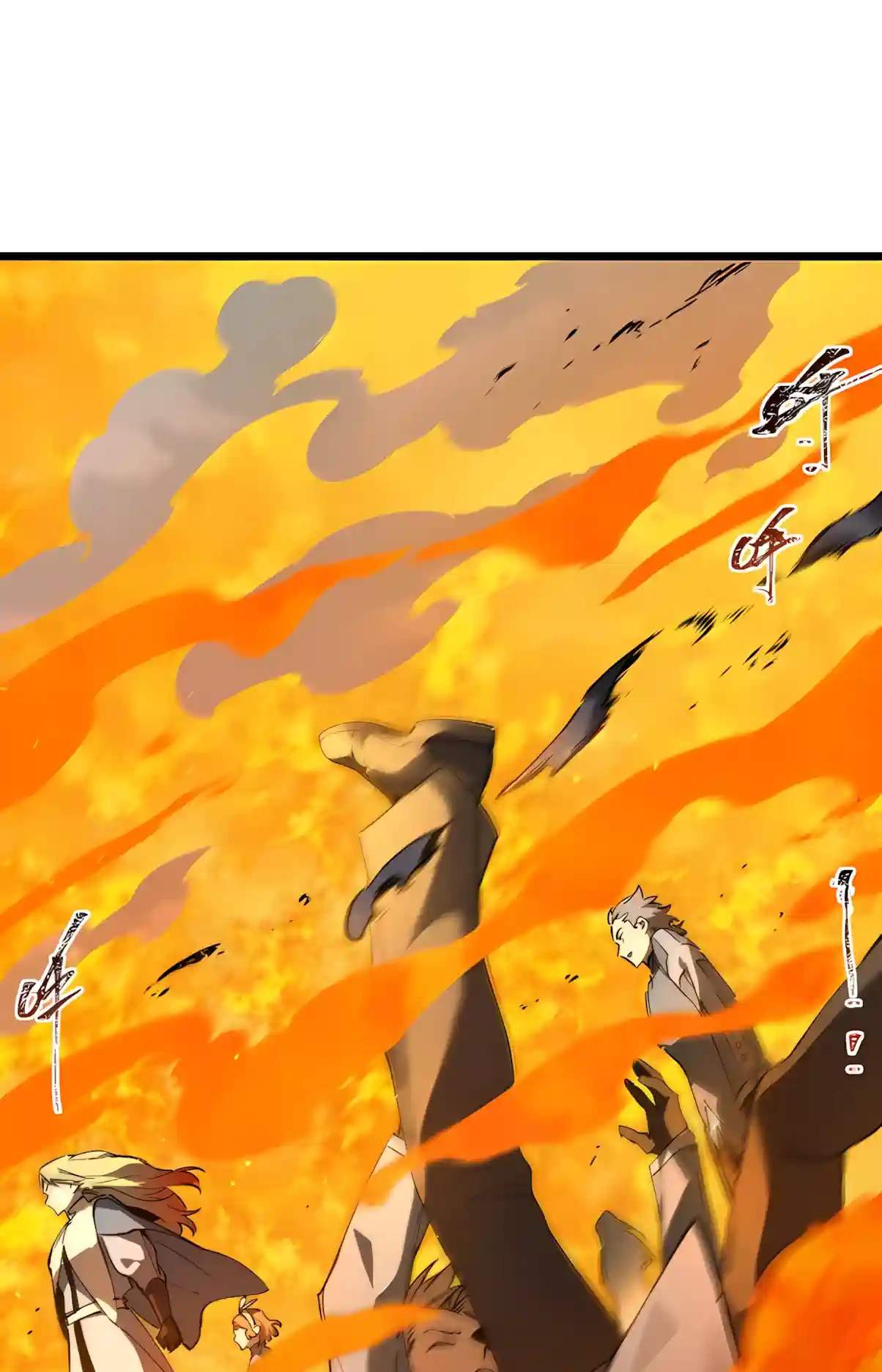 SSS Grade Saint Knight Chapter 224 - Page 19
