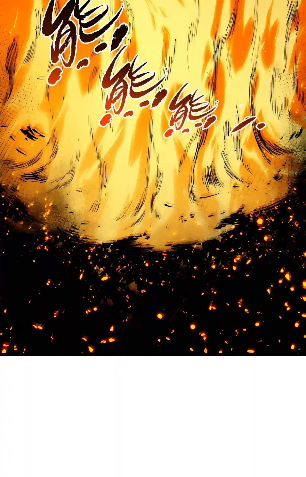 SSS Grade Saint Knight Chapter 224 - Page 21