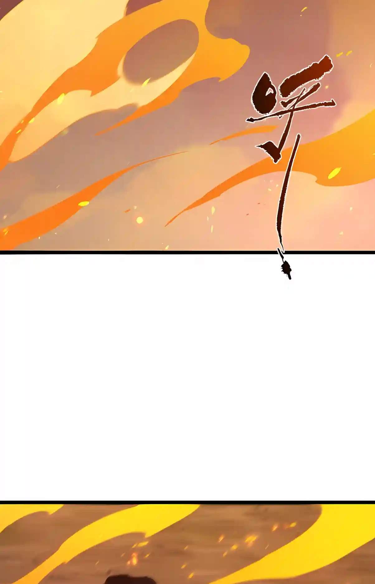 SSS Grade Saint Knight Chapter 224 - Page 29