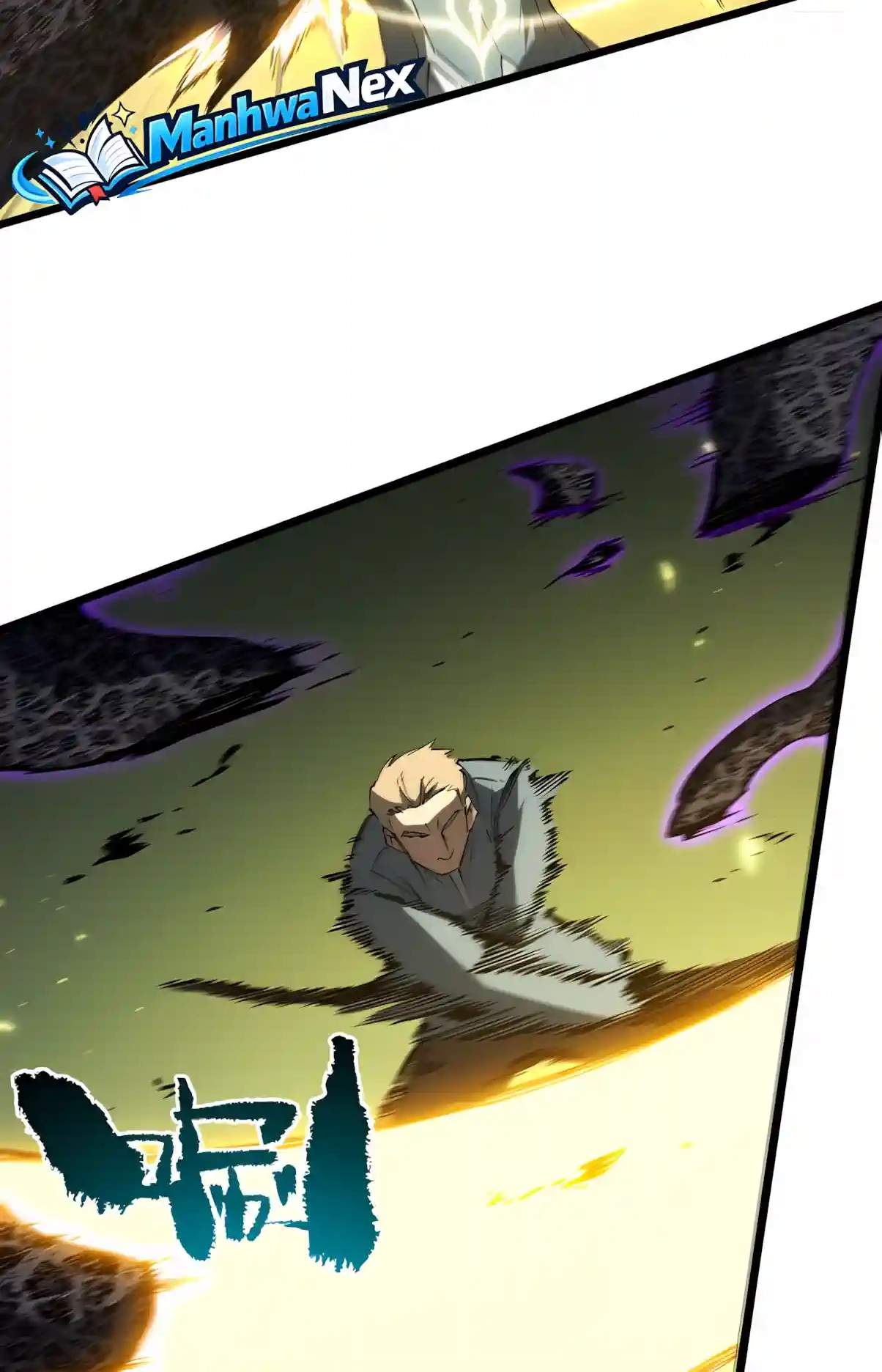 SSS Grade Saint Knight Chapter 224 - Page 3