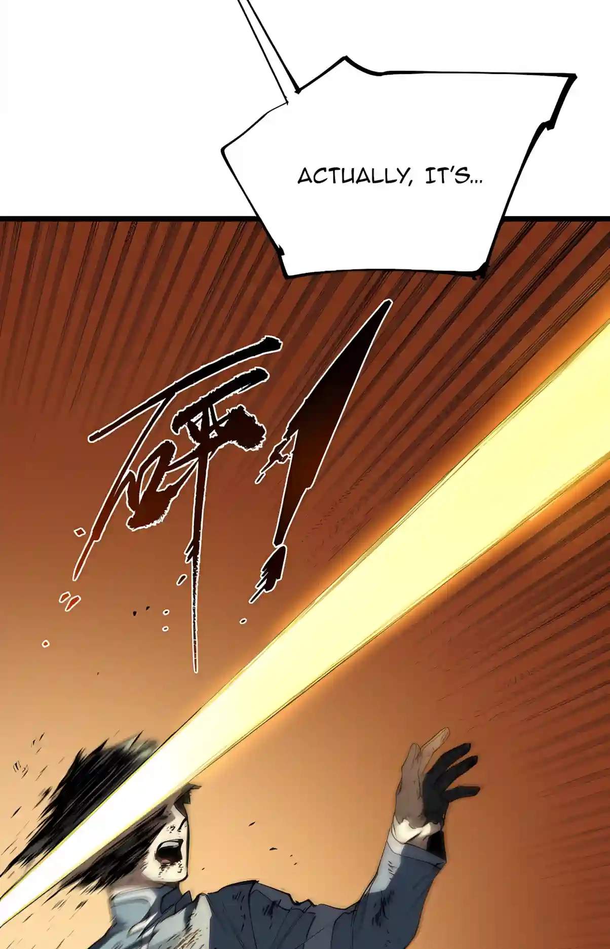 SSS Grade Saint Knight Chapter 224 - Page 34