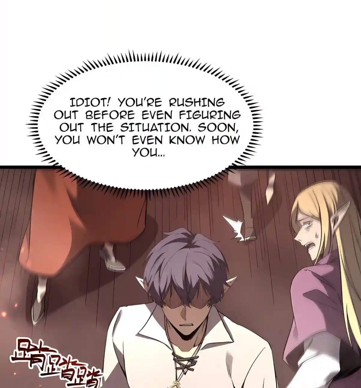 SSS Grade Saint Knight Chapter 224 - Page 74
