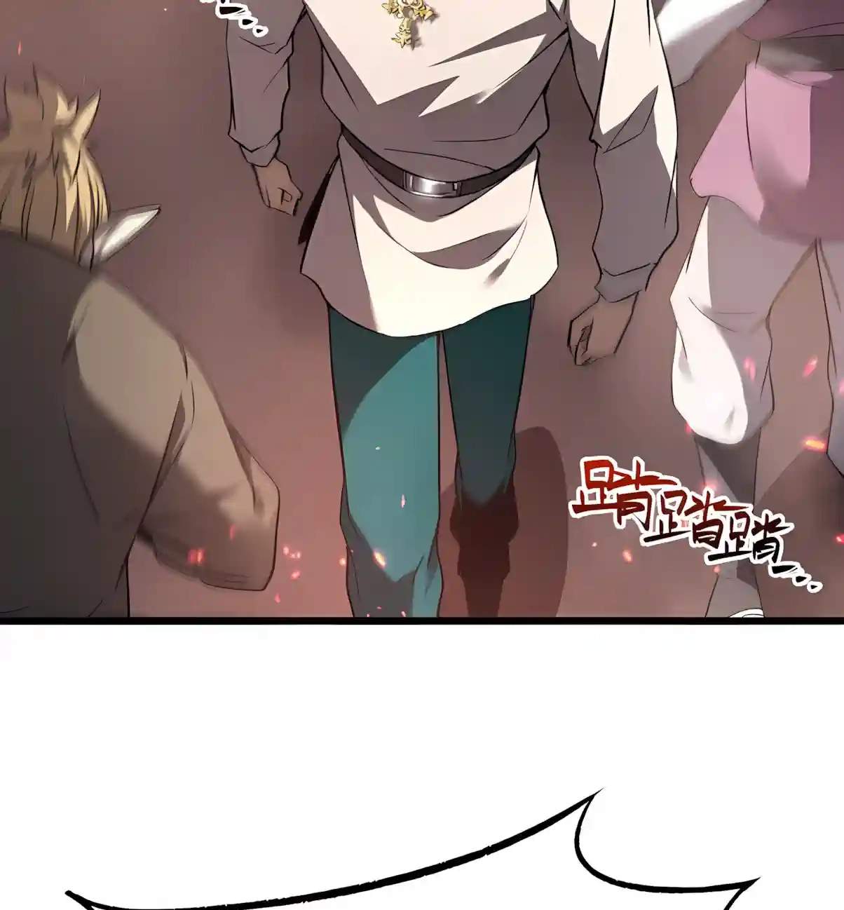 SSS Grade Saint Knight Chapter 224 - Page 75