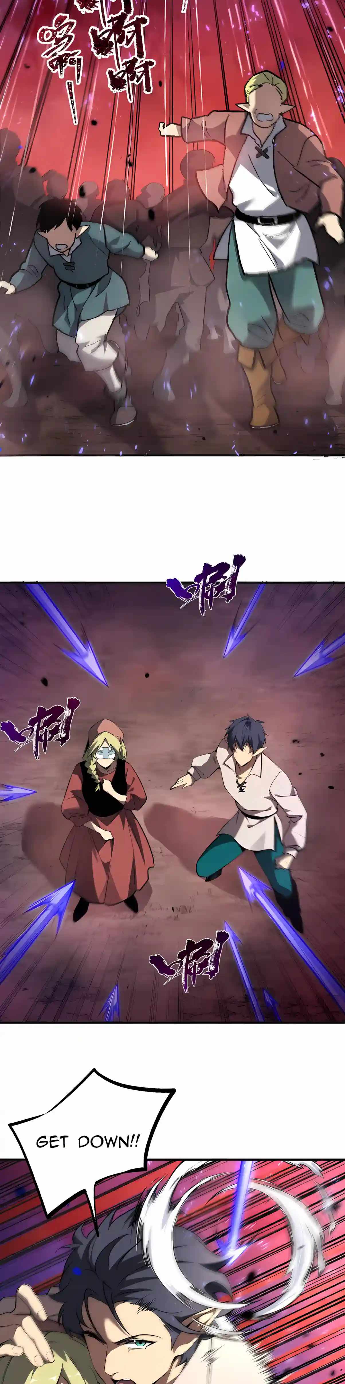 SSS Grade Saint Knight Chapter 225 - Page 13