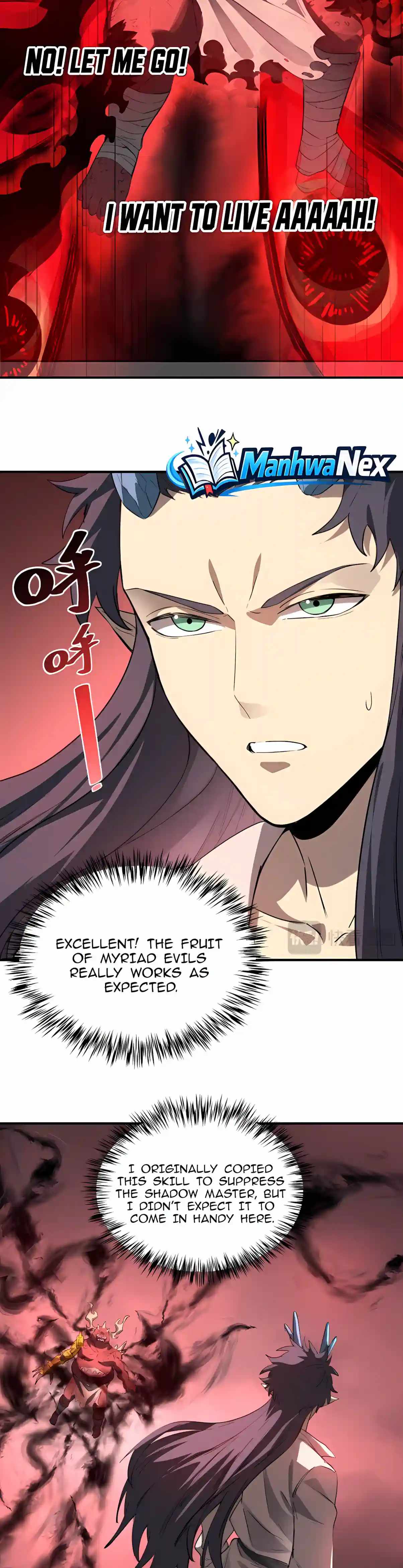 SSS Grade Saint Knight Chapter 226 - Page 26