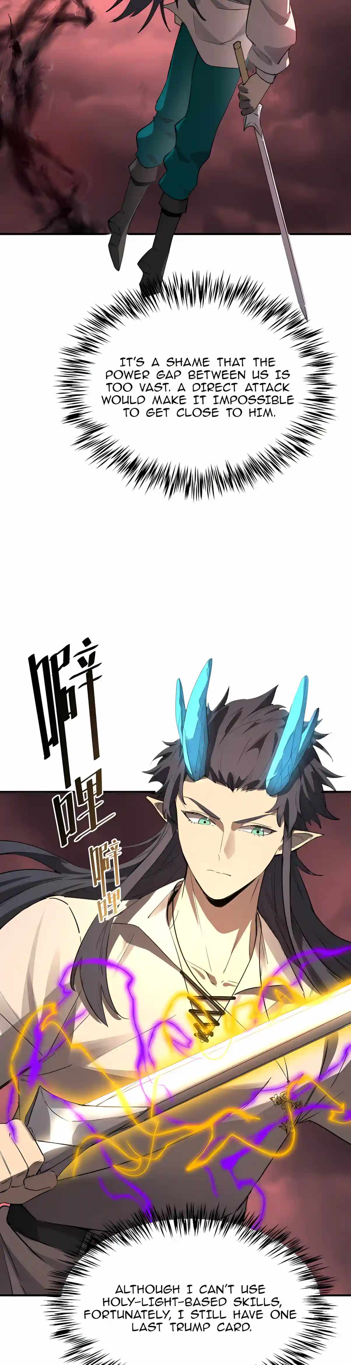 SSS Grade Saint Knight Chapter 226 - Page 27