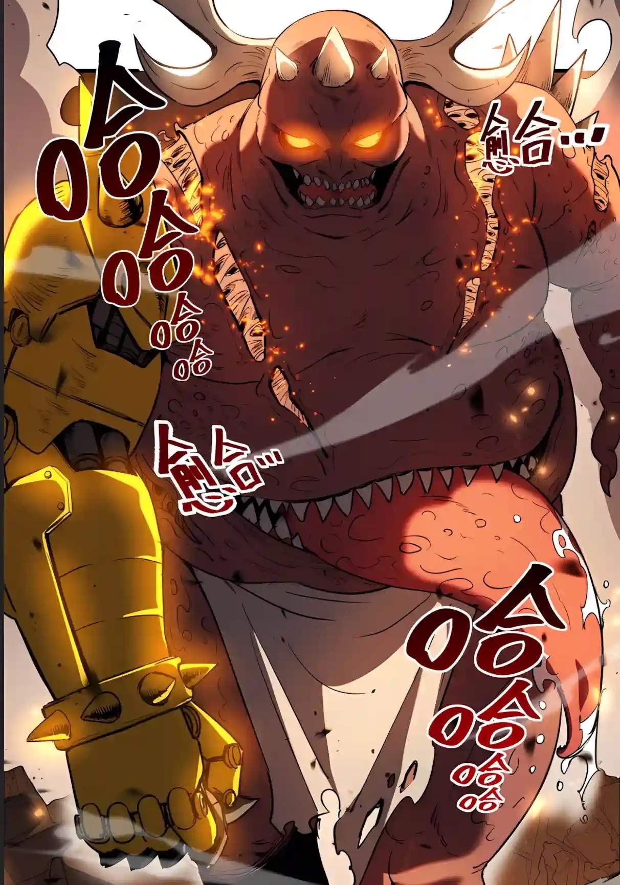 SSS Grade Saint Knight Chapter 227 - Page 10