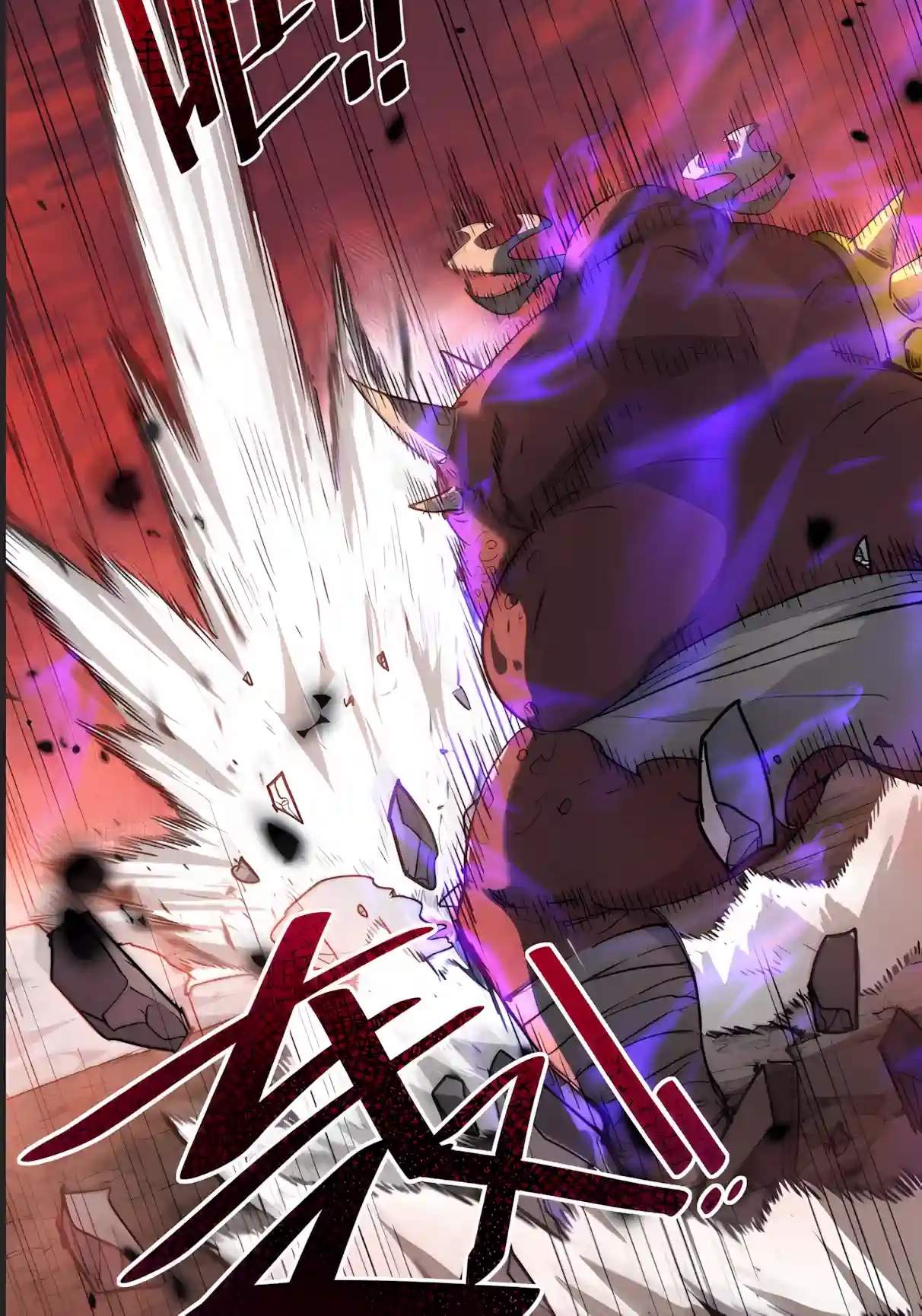 SSS Grade Saint Knight Chapter 227 - Page 28