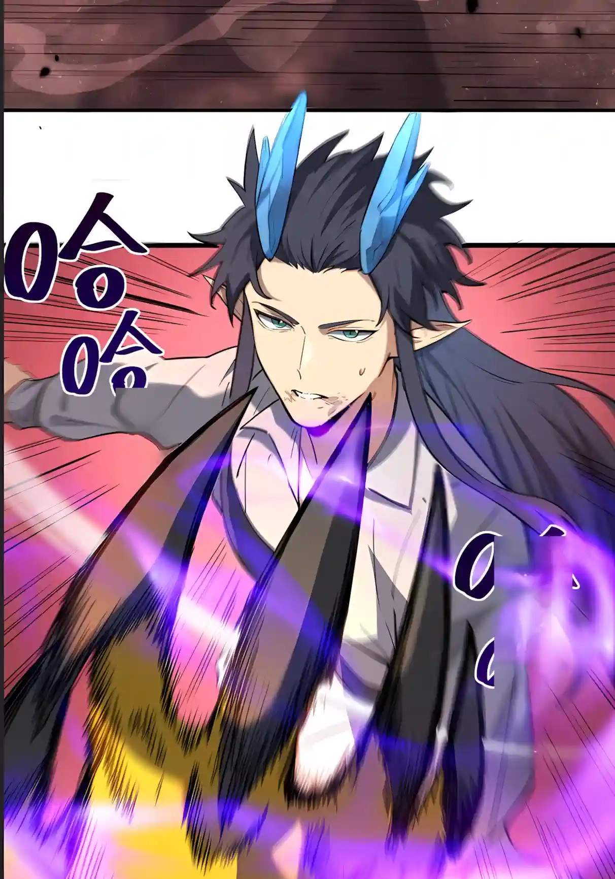 SSS Grade Saint Knight Chapter 227 - Page 38