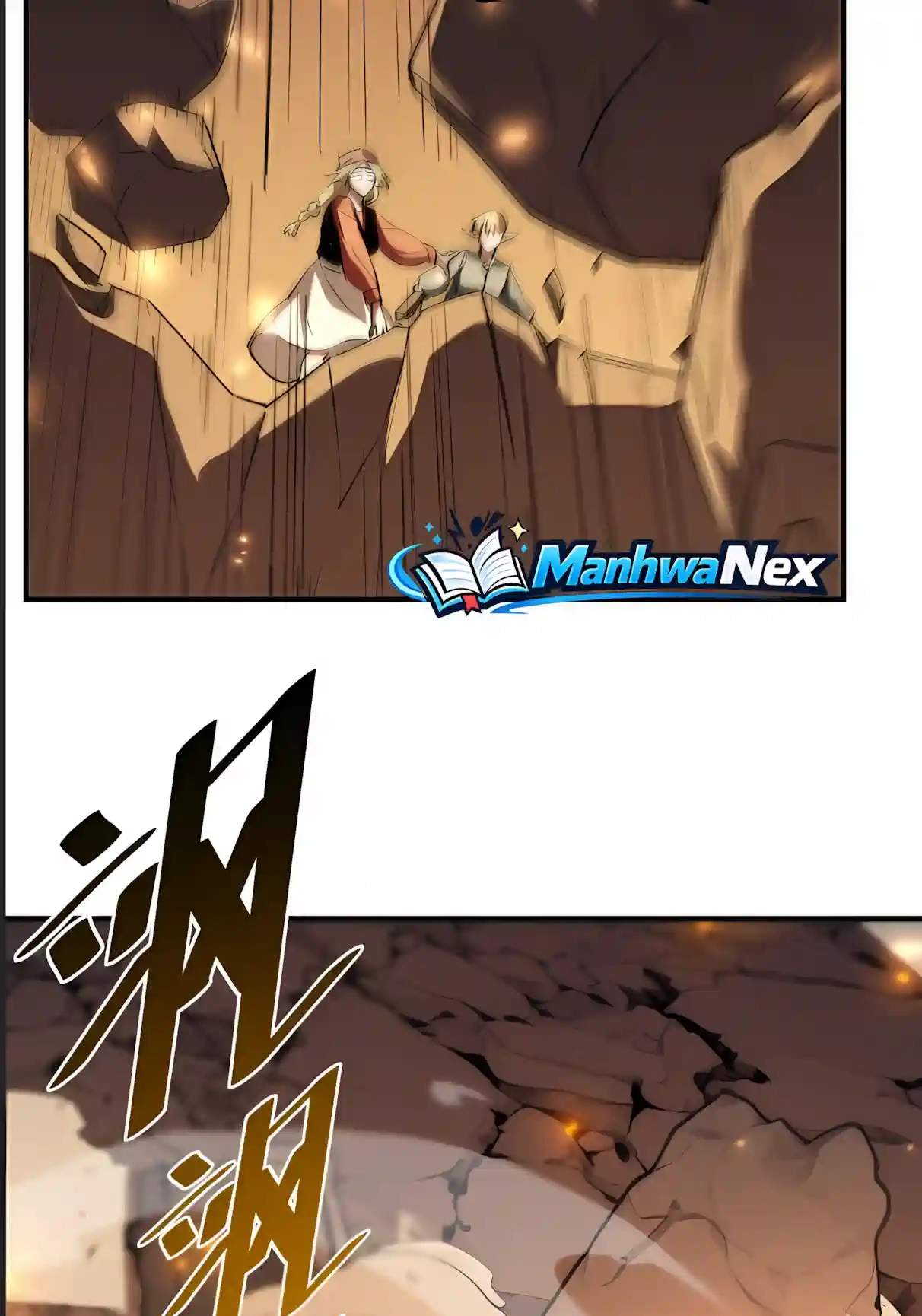 SSS Grade Saint Knight Chapter 227 - Page 4