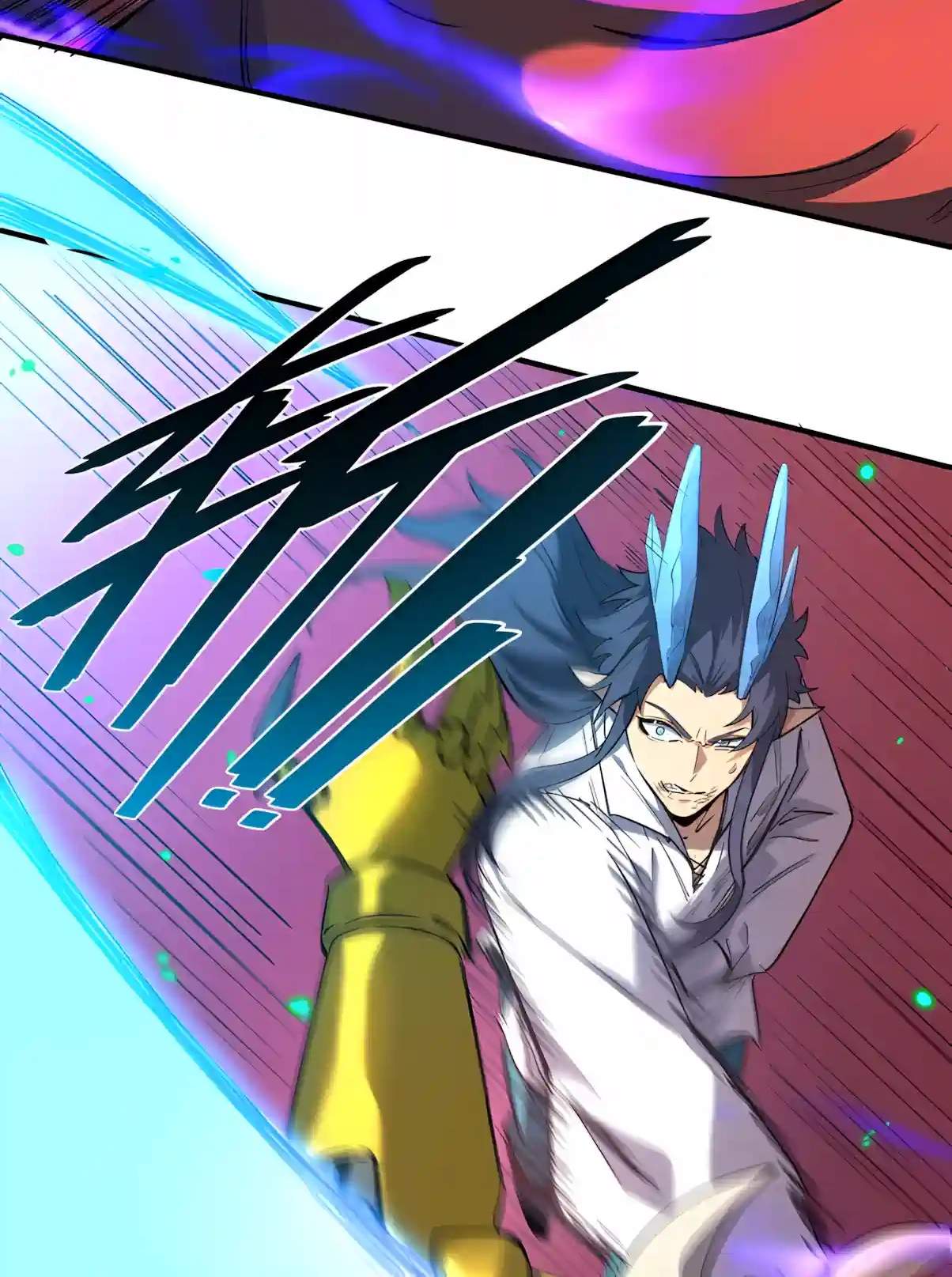 SSS Grade Saint Knight Chapter 227 - Page 42