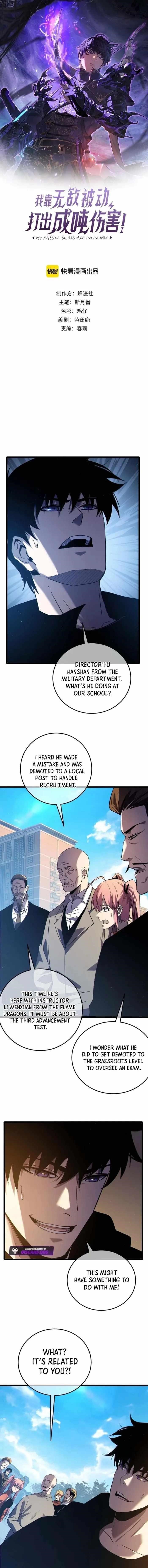 I Rely on My Invincibility to Deal Tons of Damage Passively! Chapter 115 - Page 1