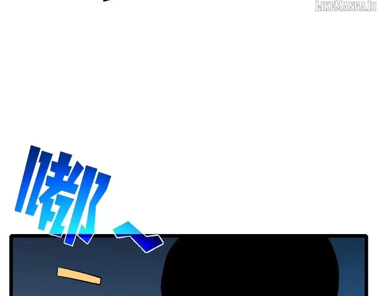 I Rely on My Invincibility to Deal Tons of Damage Passively! Chapter 118 - Page 112