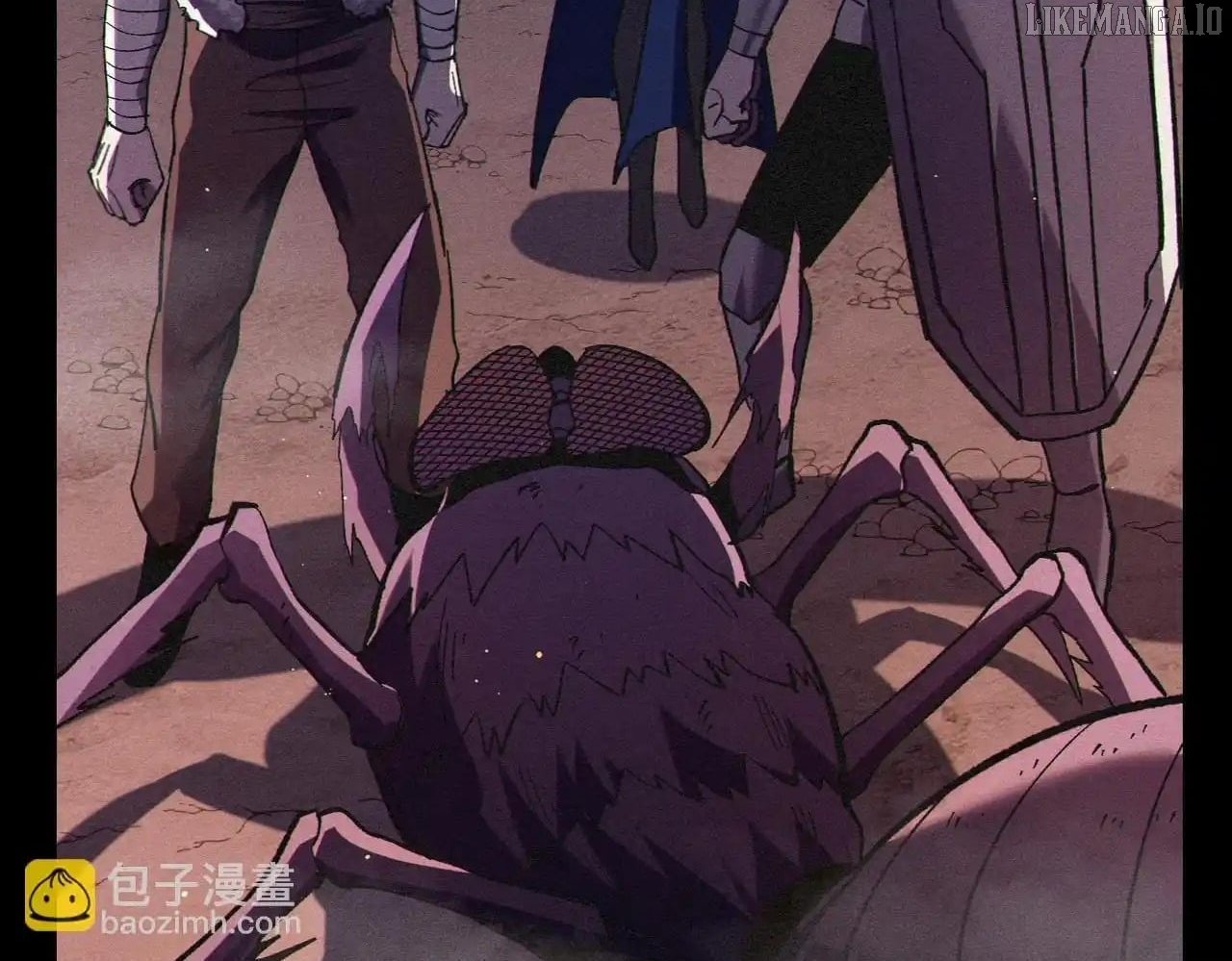 I Rely on My Invincibility to Deal Tons of Damage Passively! Chapter 118 - Page 3