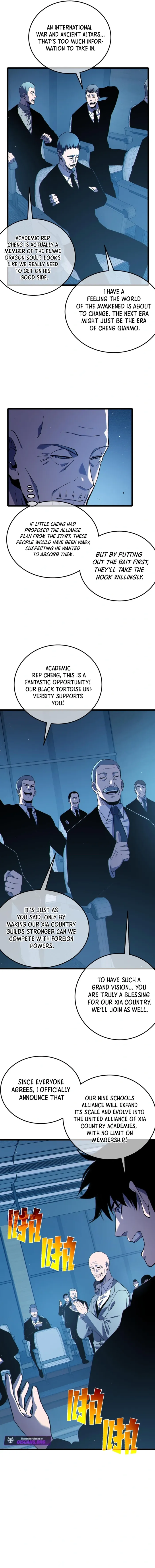 I Rely on My Invincibility to Deal Tons of Damage Passively! Chapter 122 - Page 3