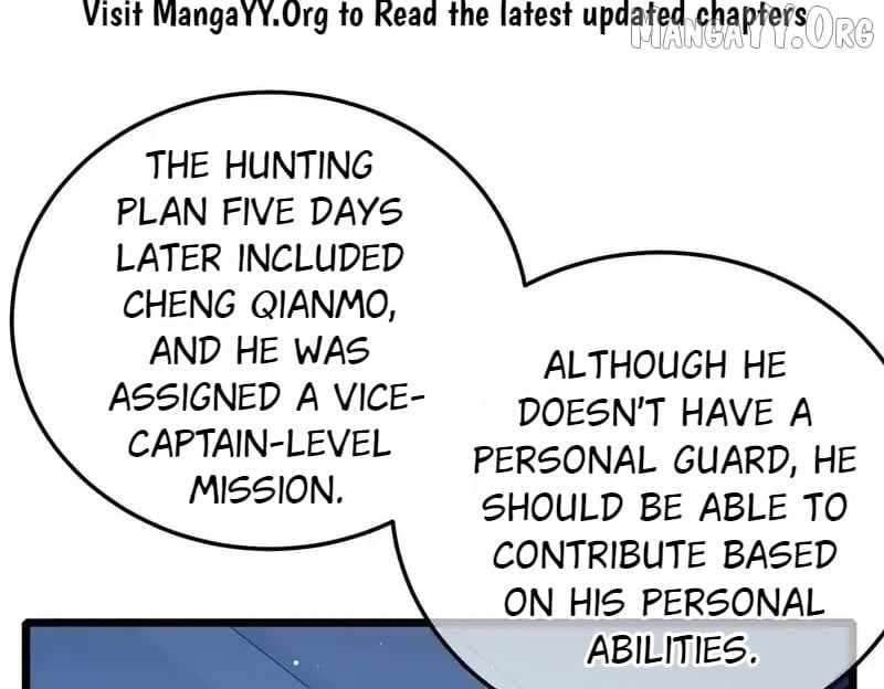 I Rely on My Invincibility to Deal Tons of Damage Passively! Chapter 125 - Page 115