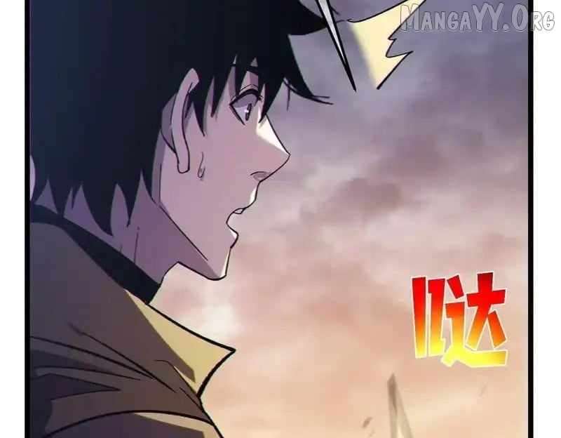 I Rely on My Invincibility to Deal Tons of Damage Passively! Chapter 125 - Page 136