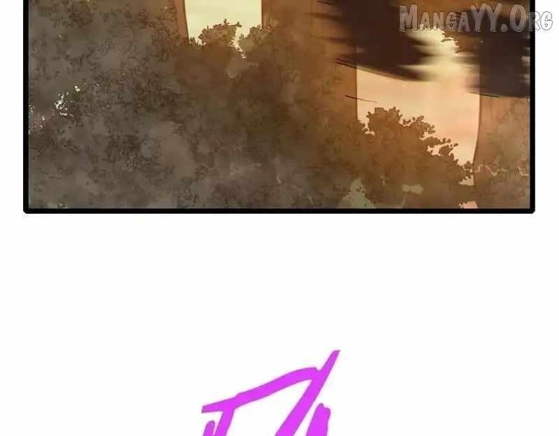 I Rely on My Invincibility to Deal Tons of Damage Passively! Chapter 126 - Page 144