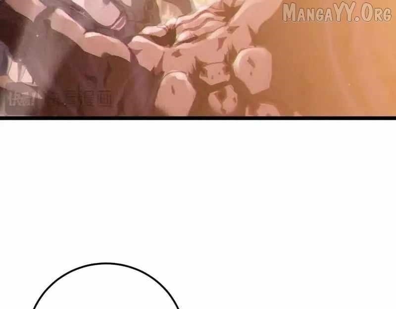 I Rely on My Invincibility to Deal Tons of Damage Passively! Chapter 126 - Page 27